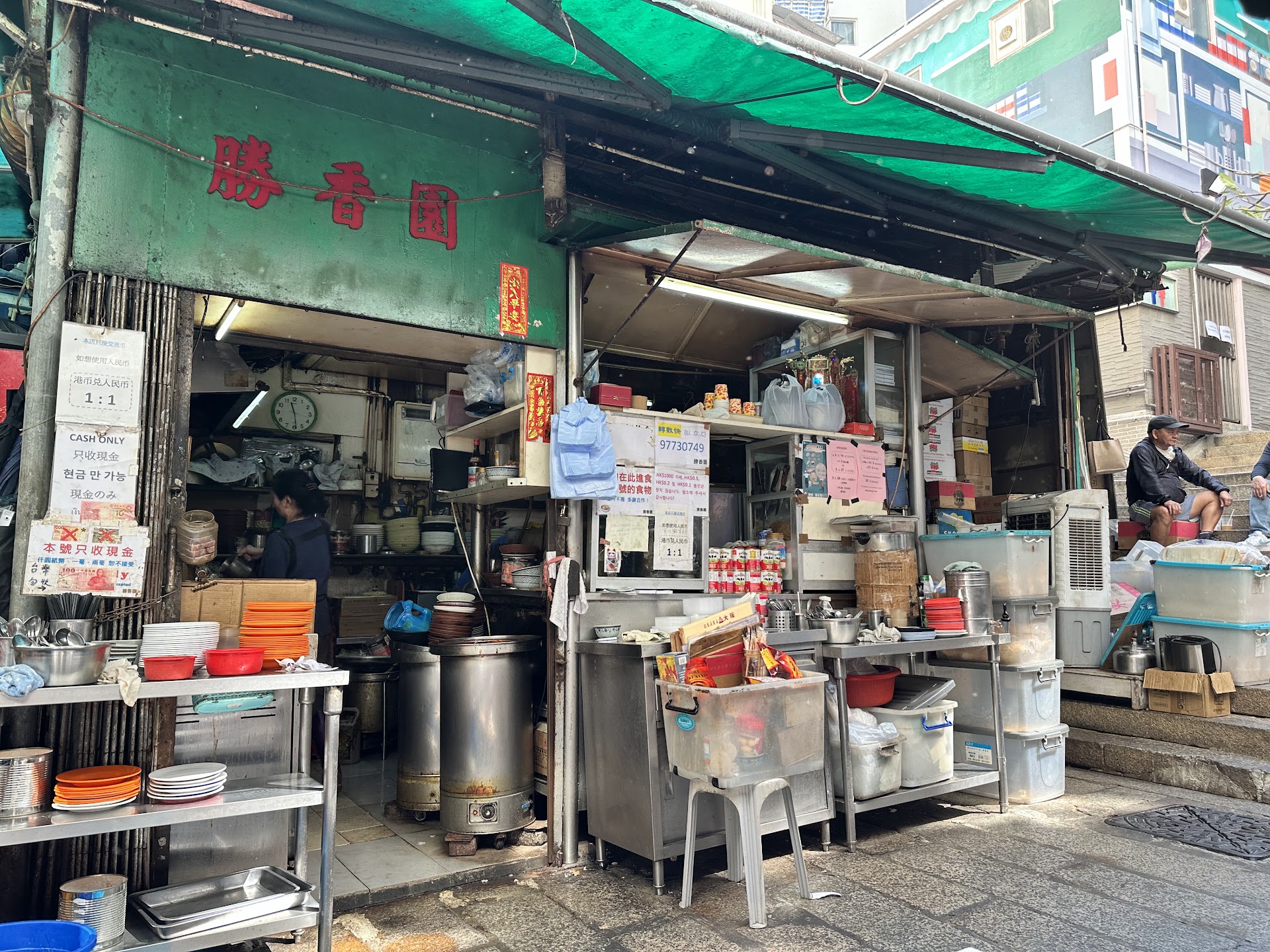 Hong Kong sem pressa: perambulando pelos dai pai dong de Central