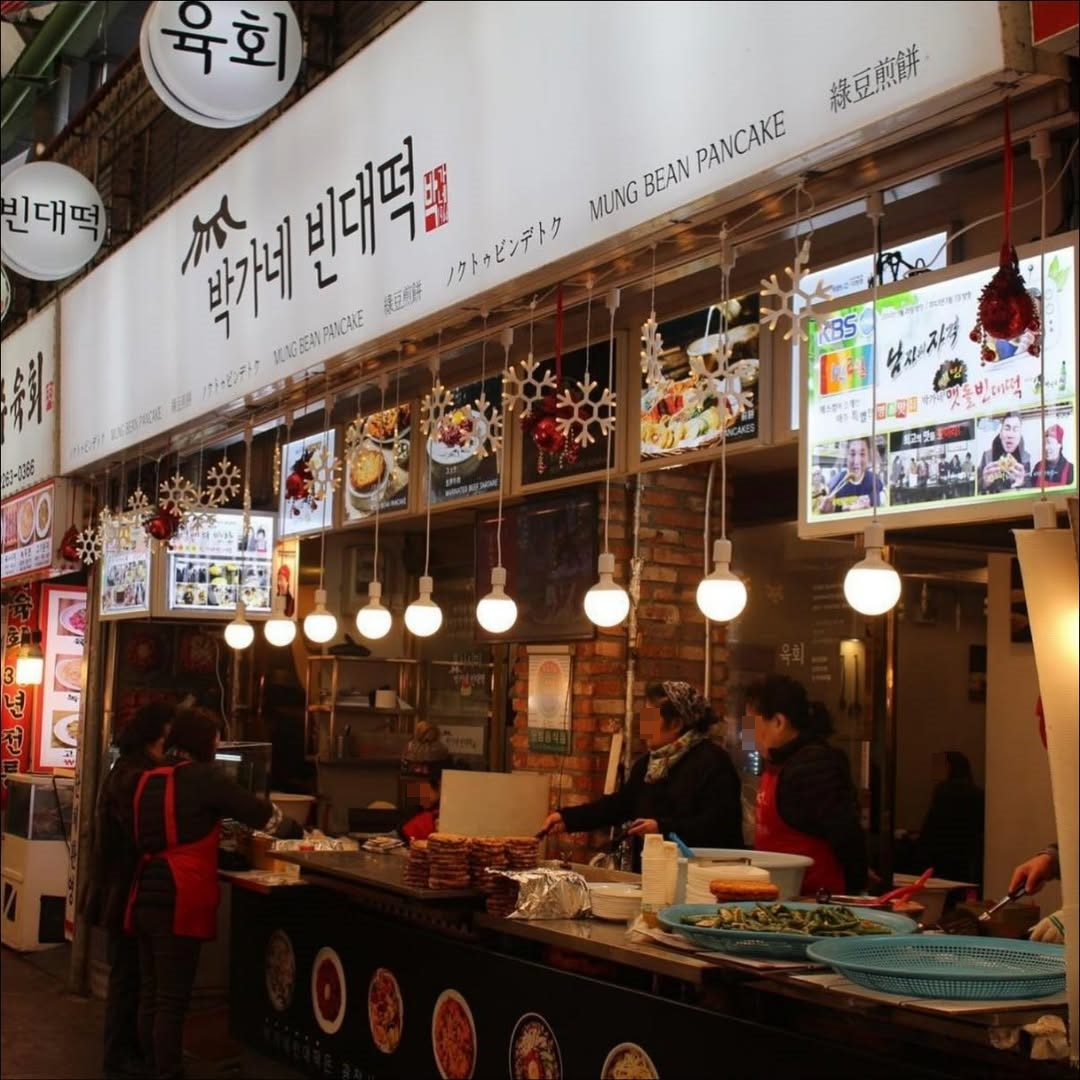 Gwangjang ao Amanhecer: o mercado mais antigo de Seul e o cheiro de bindaetteok na frigideira