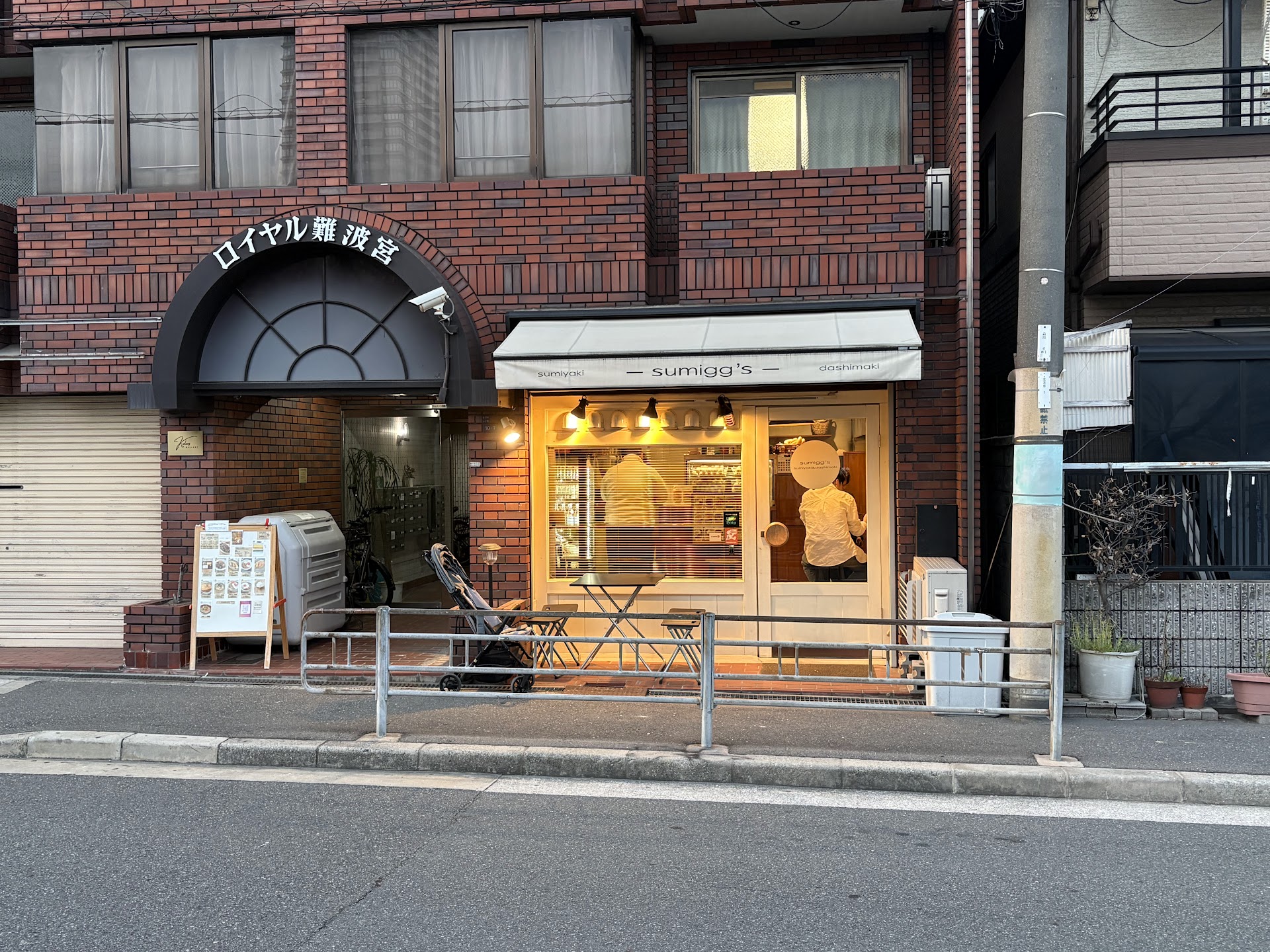 Kuromon Ichiba, Osaka — o mercado que acorda às 7h e o tamagoyaki que ninguém esquece