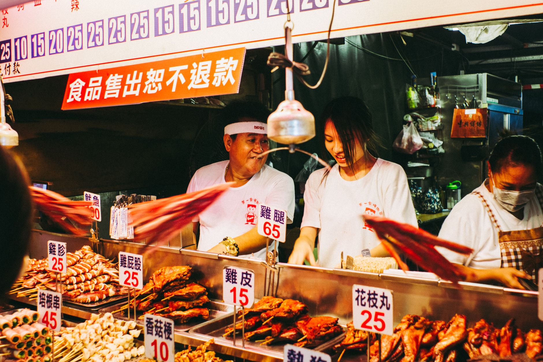 Tour Gastronômico nos Mercados Noturnos de Taipei