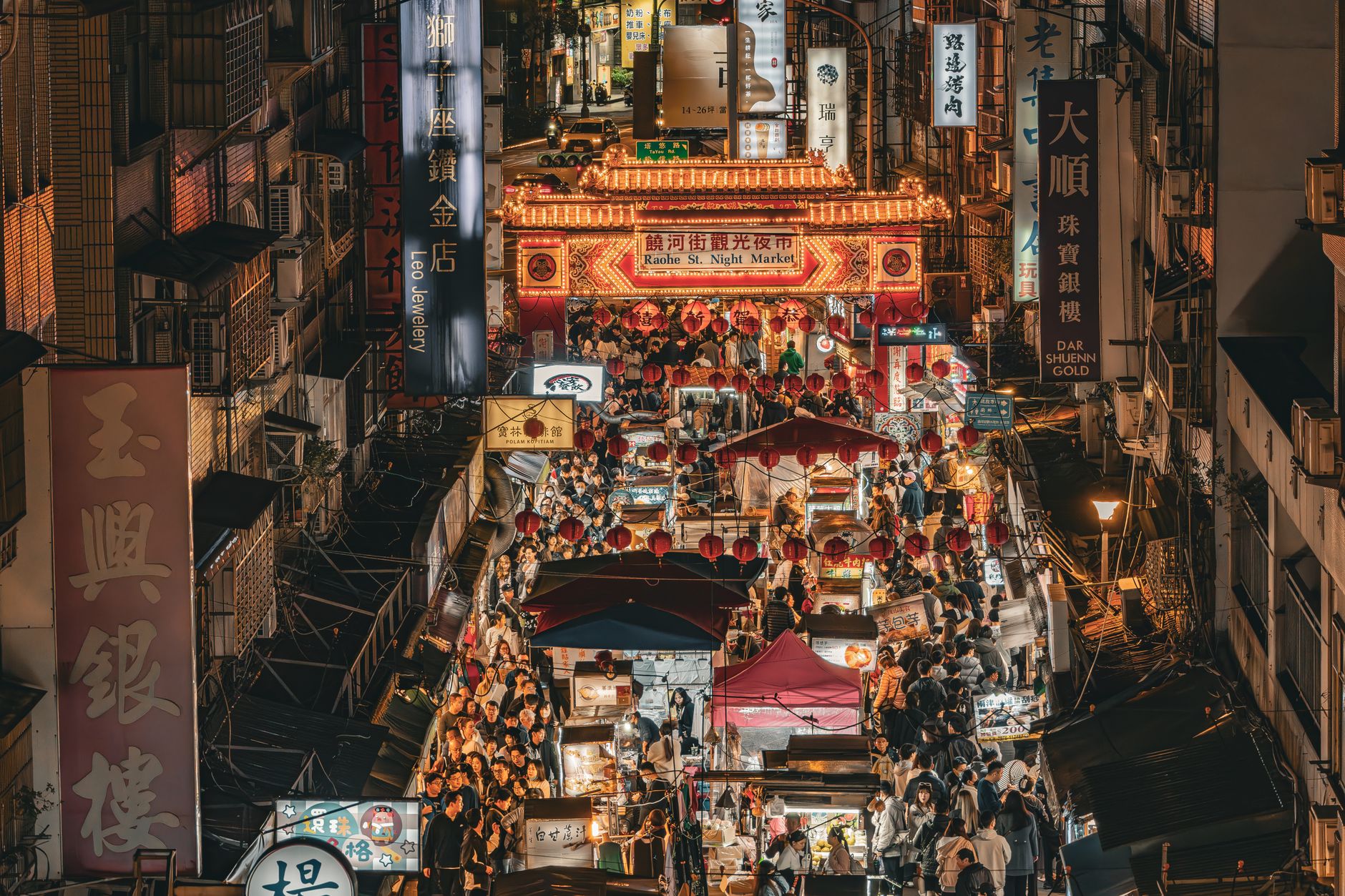 O mercado noturno de Taipei que ninguém te conta: Raohe de ponta a ponta