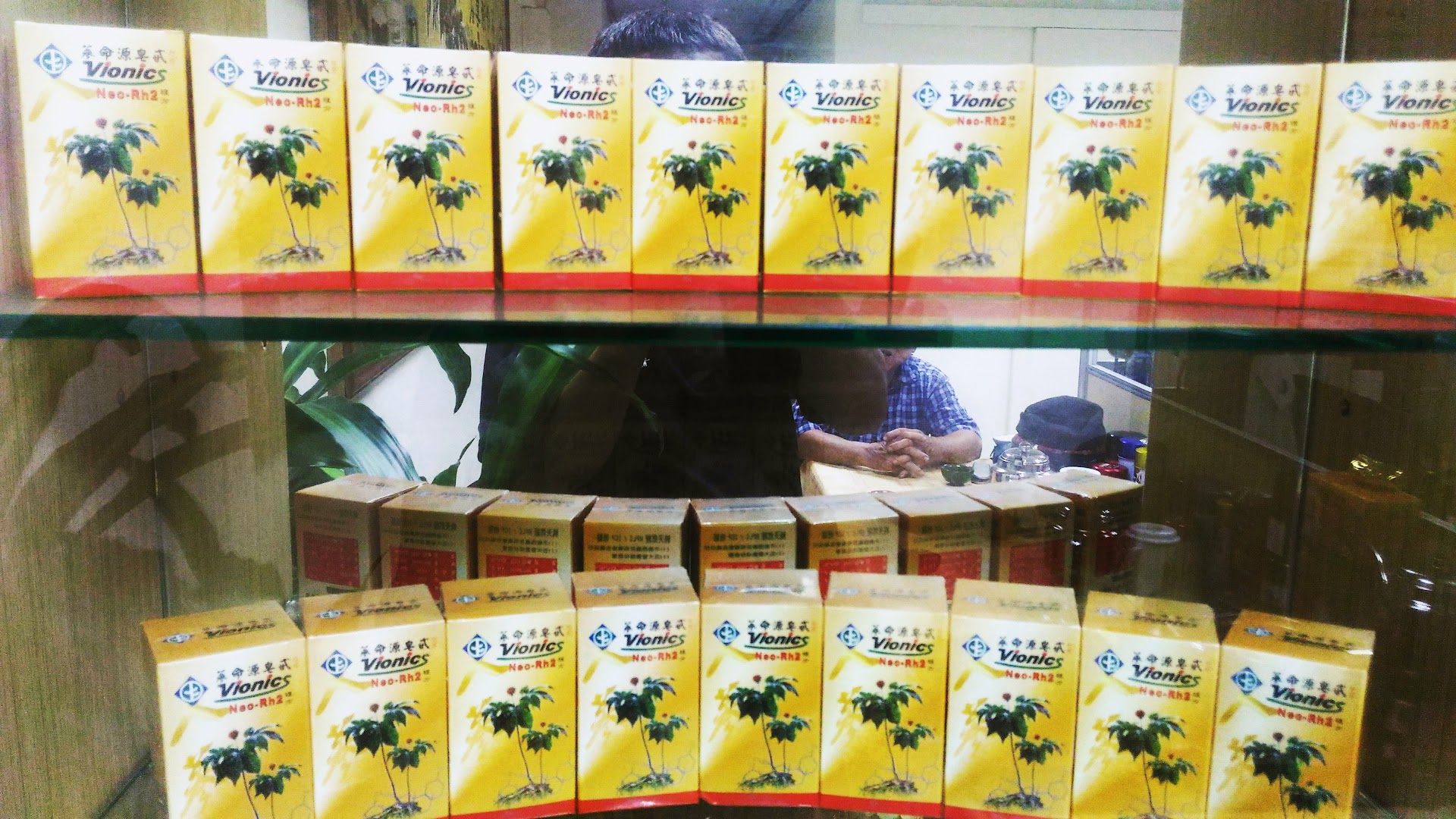 Dihua Street às 7h da manhã: o mercado centenário de Taipei que acorda com cheiro de cogumelos secos e chá