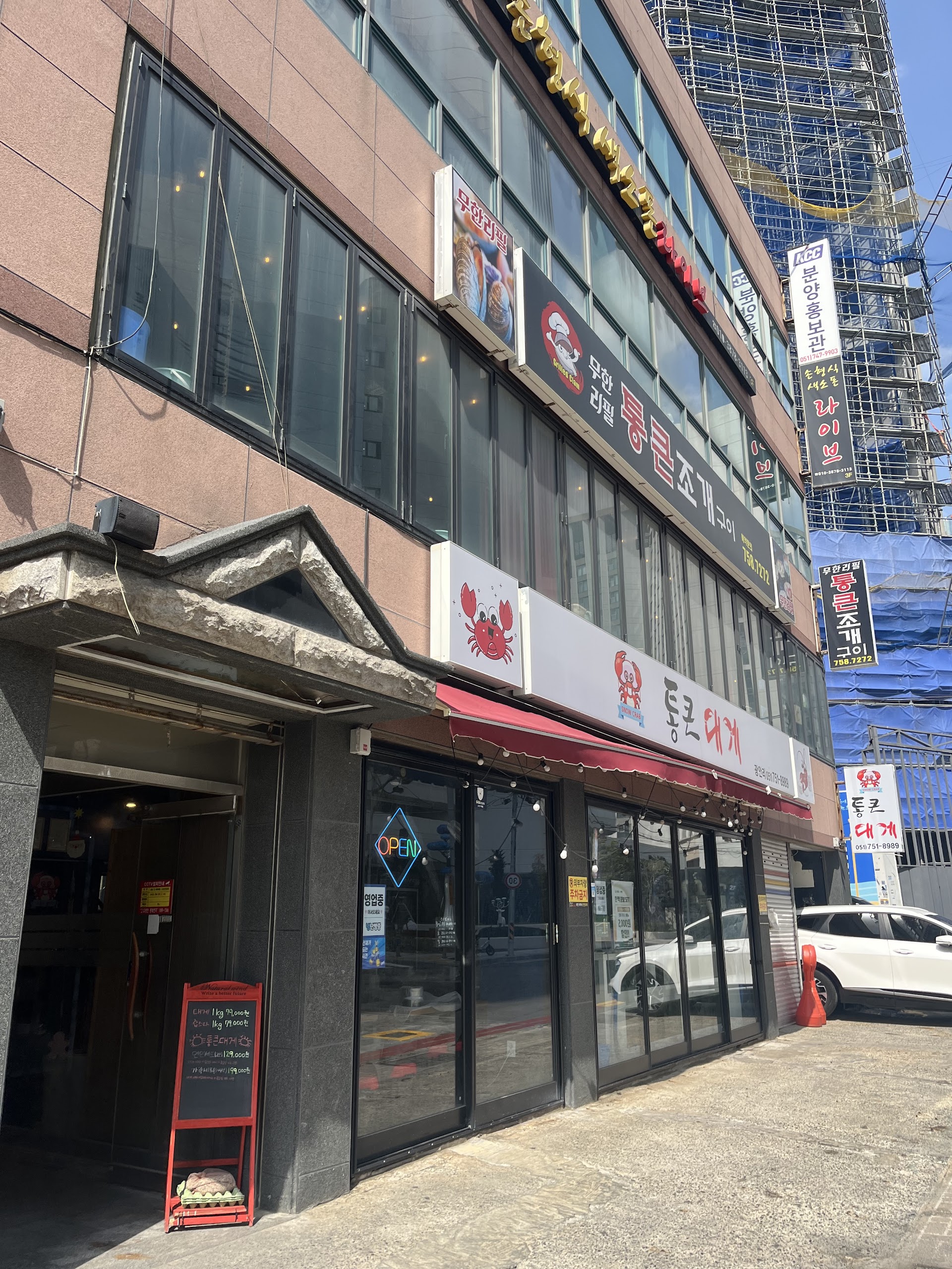 Mercado Gwangjang: o cheiro de Seul acordando entre bindaetteok e mayak gimbap
