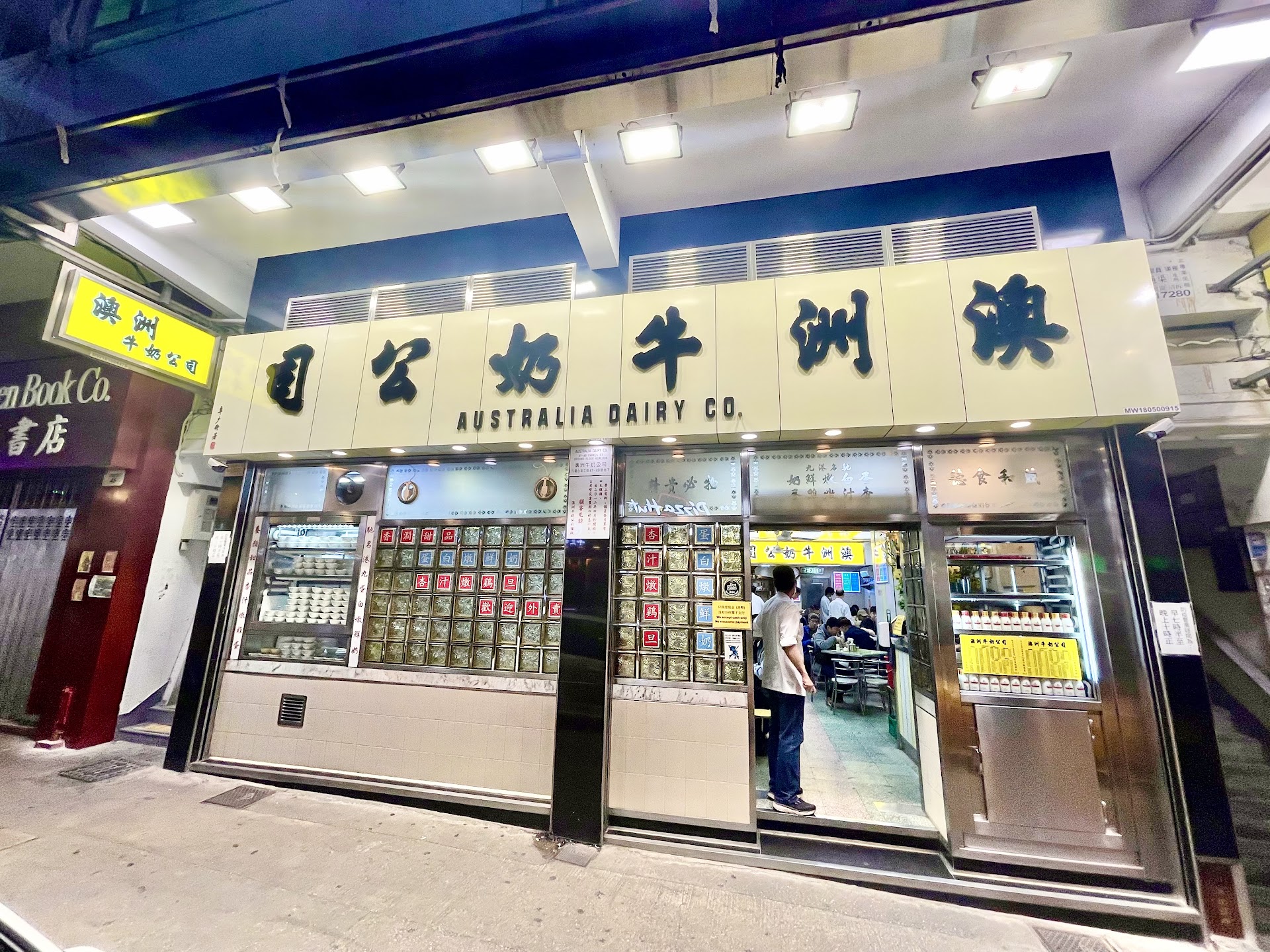 Hong Kong sem pressa: cha chaan teng, o café de esquina que move a cidade