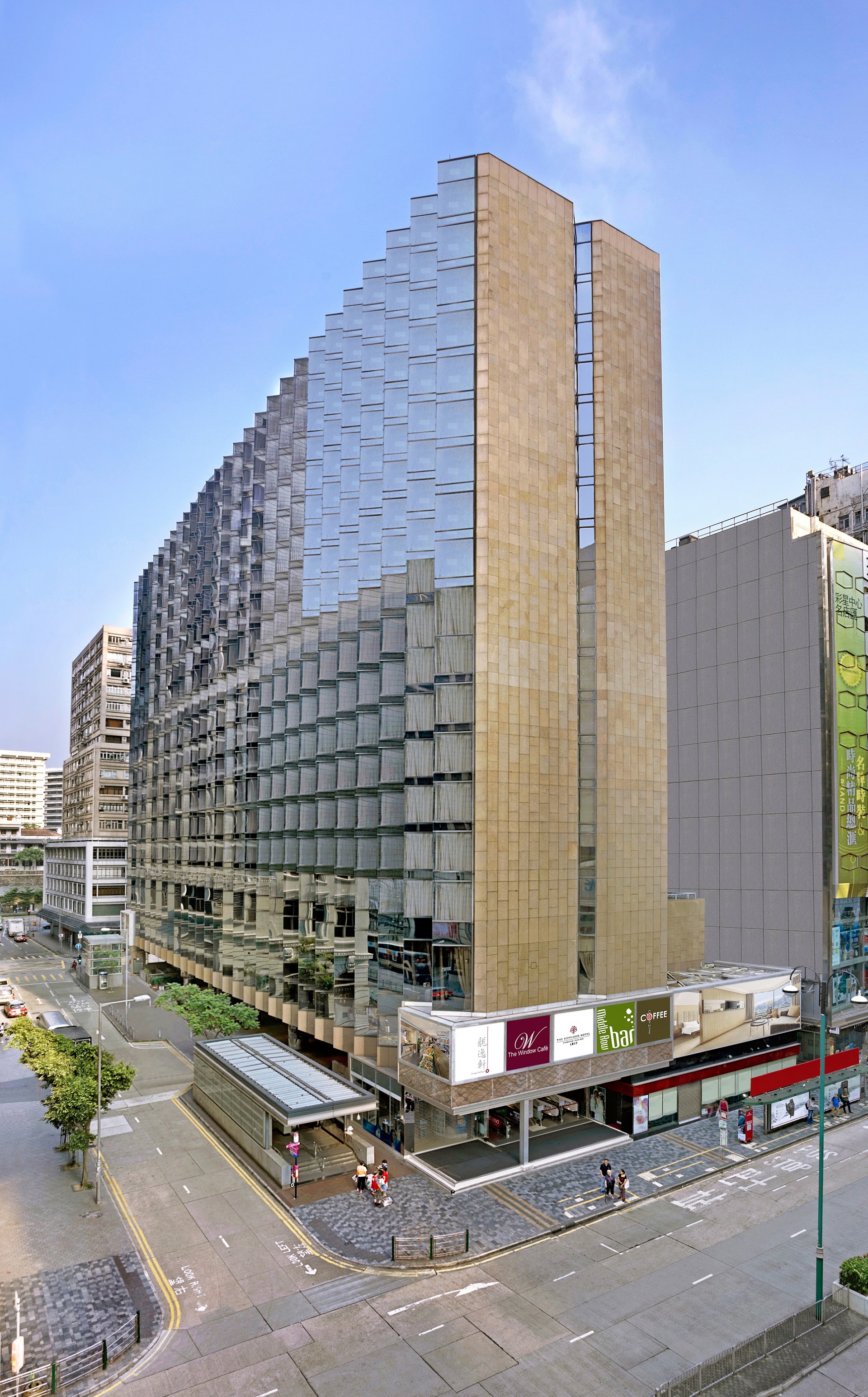 Mini Central