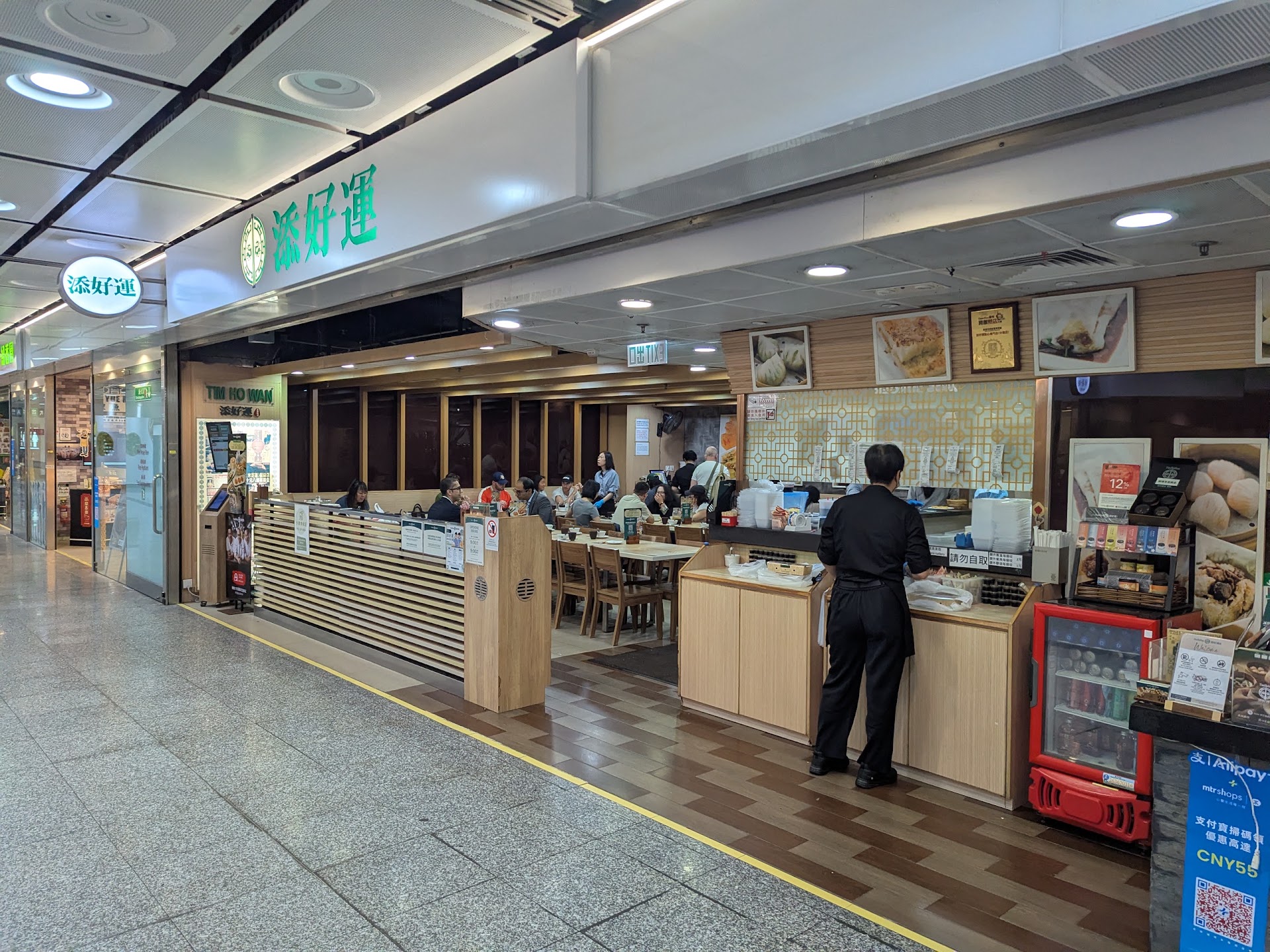 Dim Sum em Hong Kong: Os 5 Restaurantes Imperdíveis