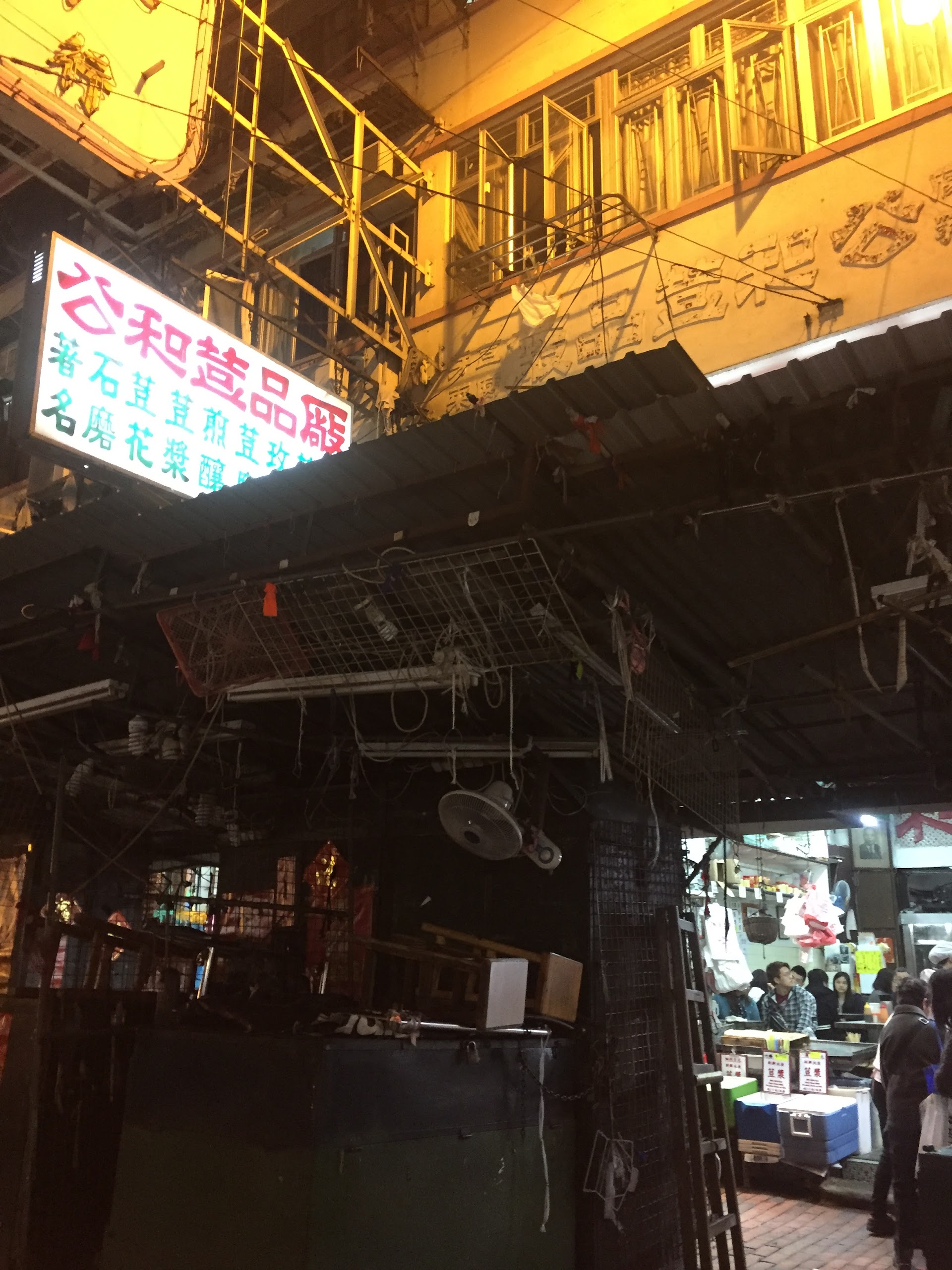 Hong Kong a pé: comida de rua em Sham Shui Po