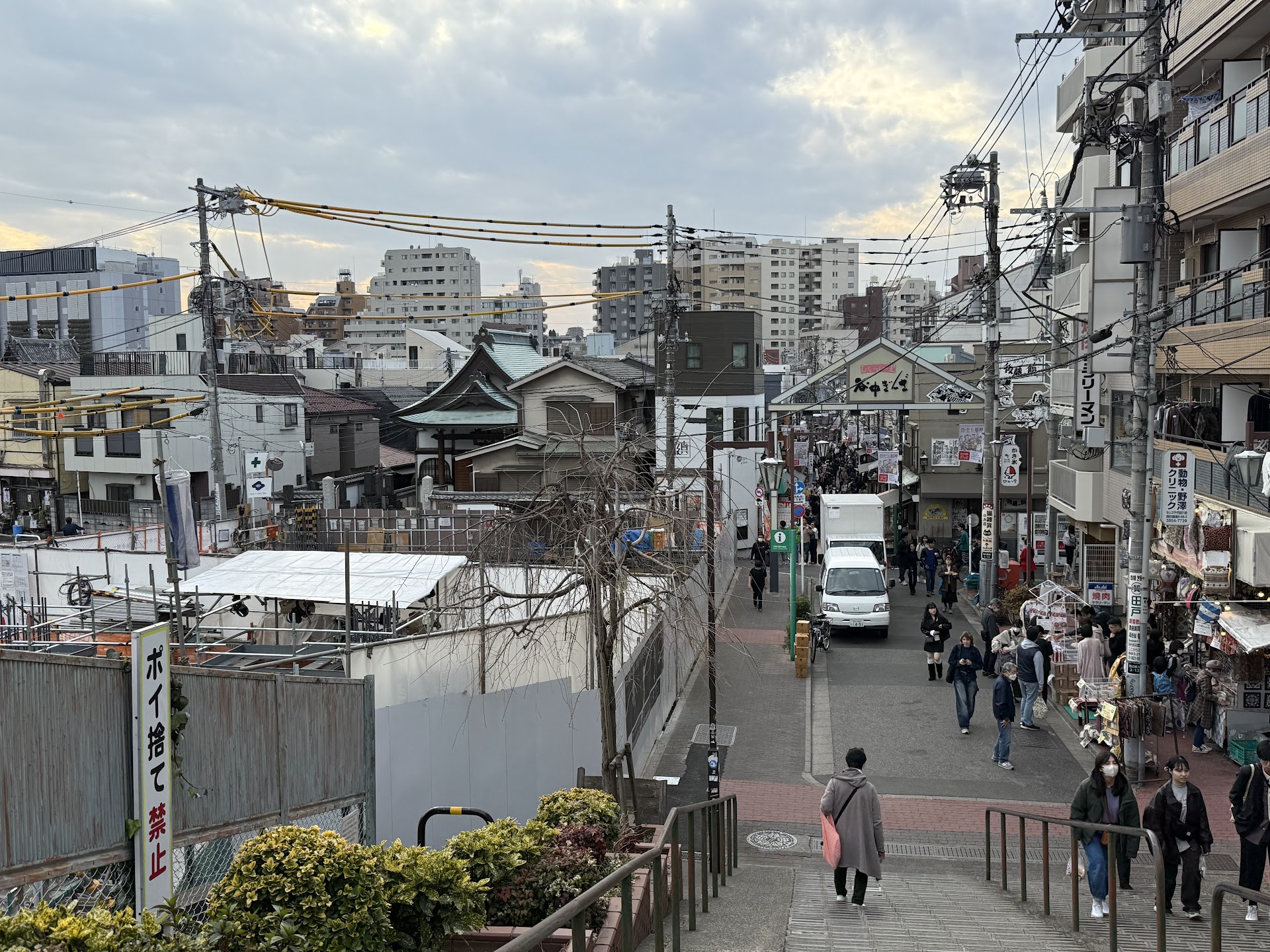 Yanaka Ginza, Tóquio — a rua que acorda antes do turista chegar