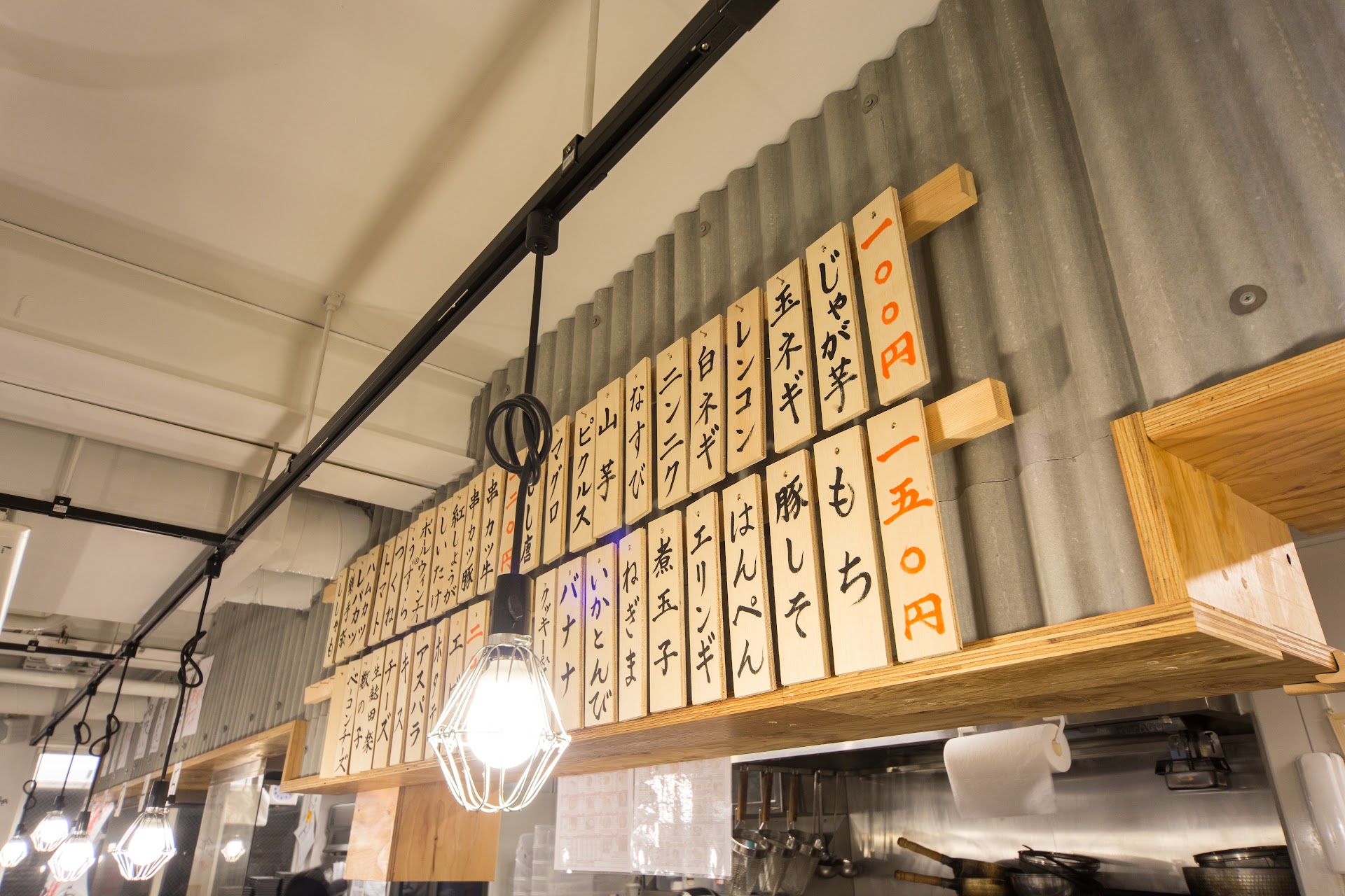 O mercado que alimenta Kyoto há 400 anos — e quase ninguém te conta como aproveitar