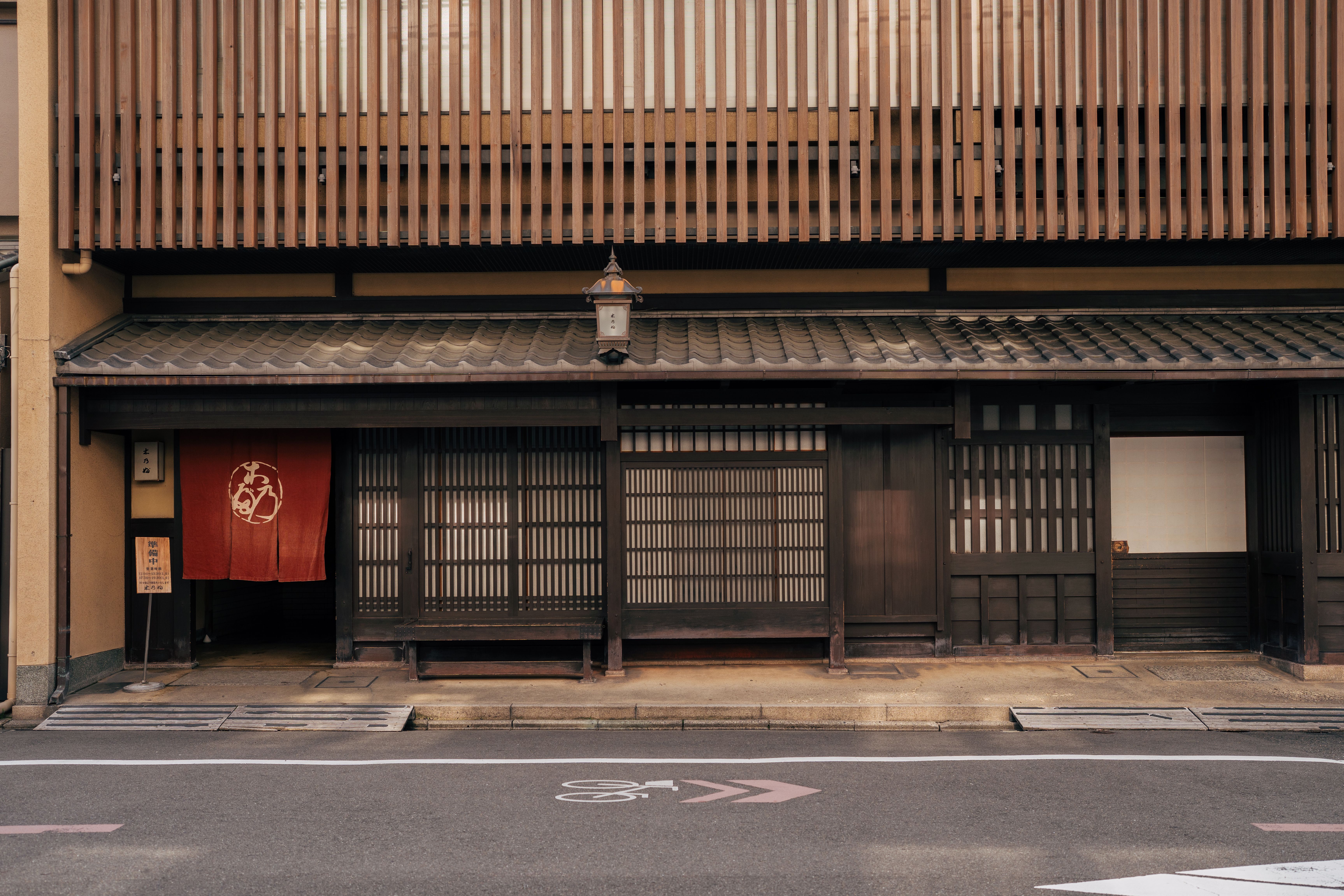 HOTEL FORZA KYOTO SHIJO KAWARAMACHI