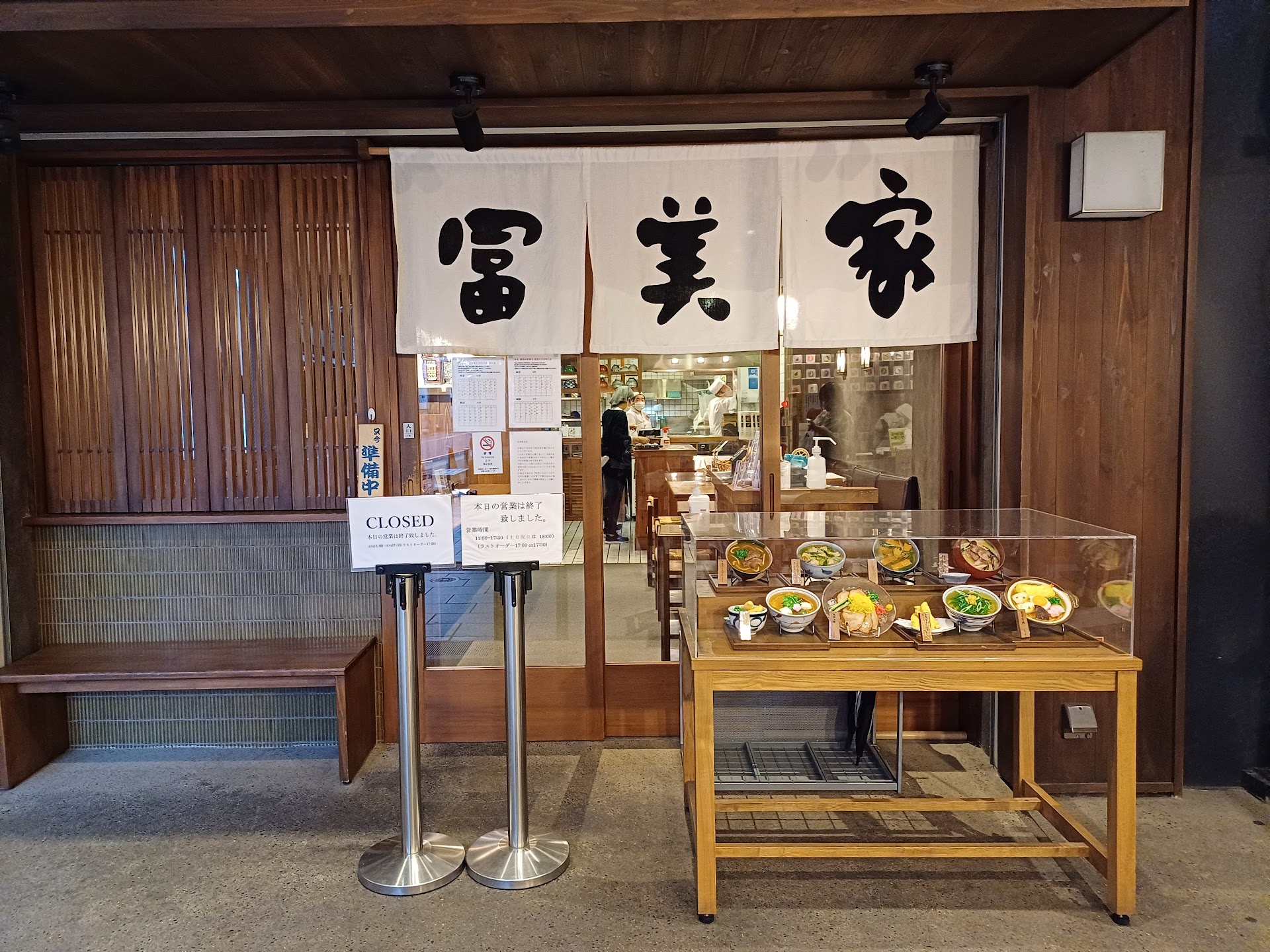 O mercado que Kyoto esconde de quem tem pressa: Nishiki de manhã cedo