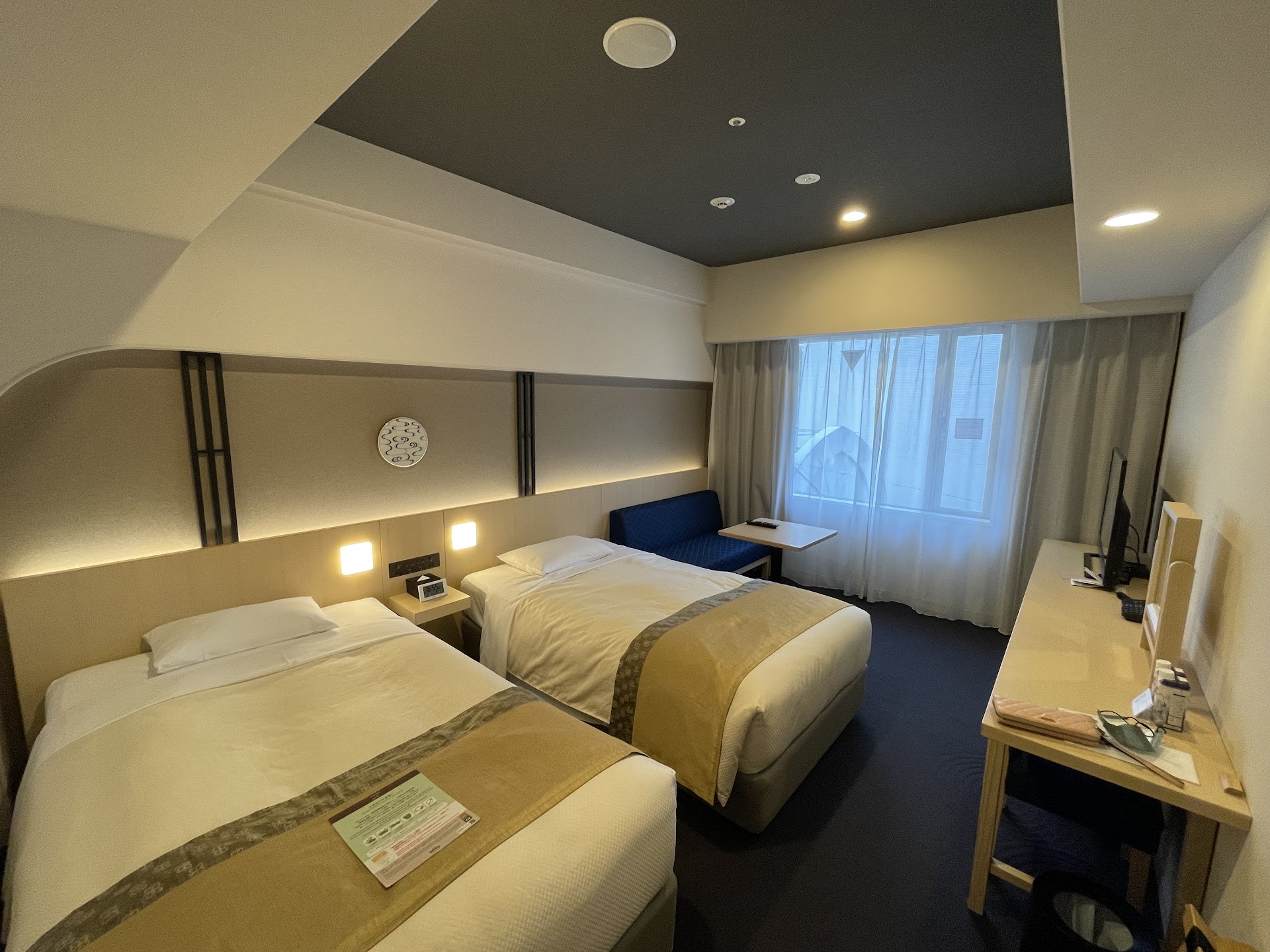 Hotel Gracery Kyoto Sanjo