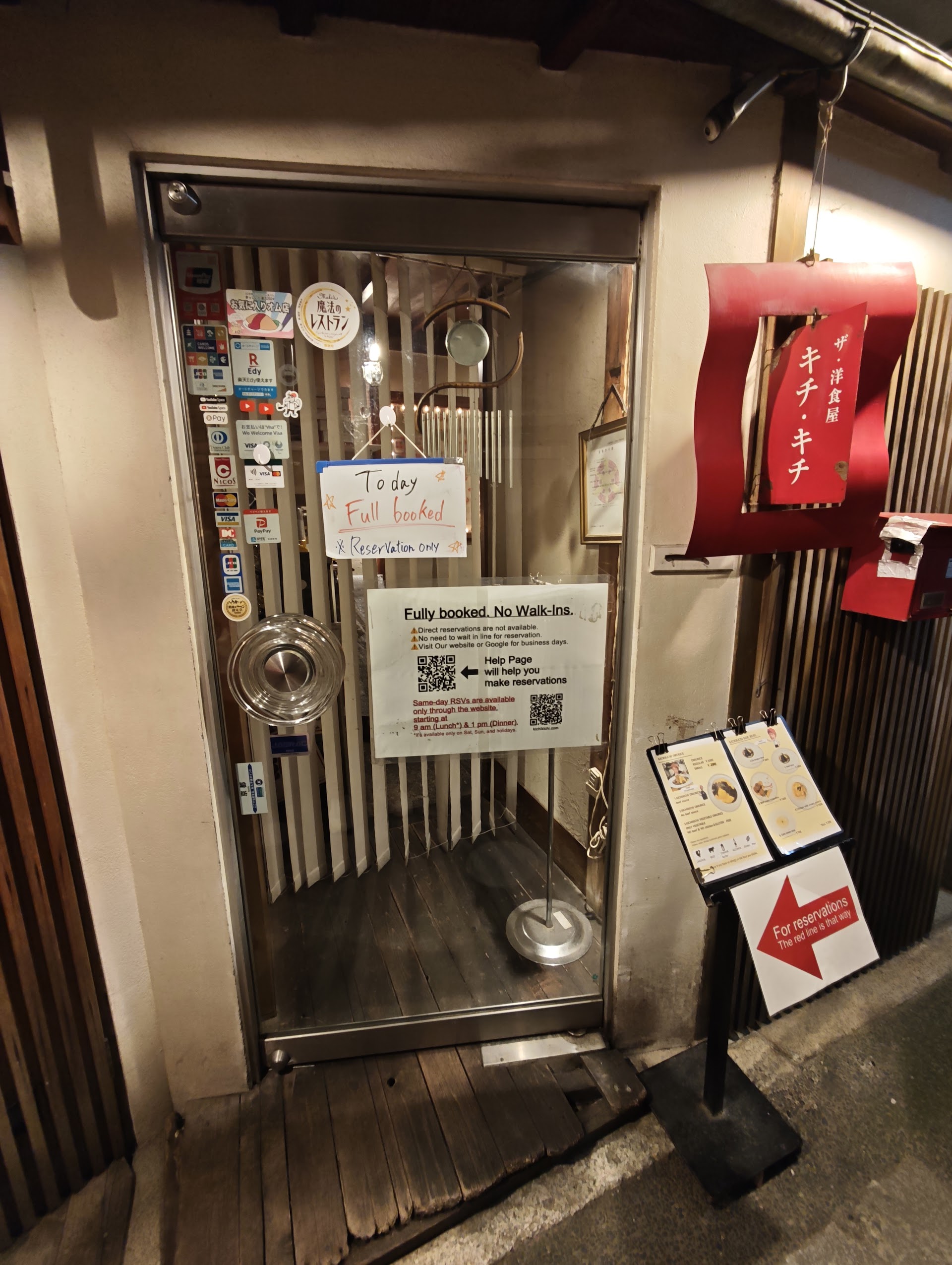 O mercado mais antigo de Kyoto que ninguém te manda visitar (e o tofu que vai mudar tudo)