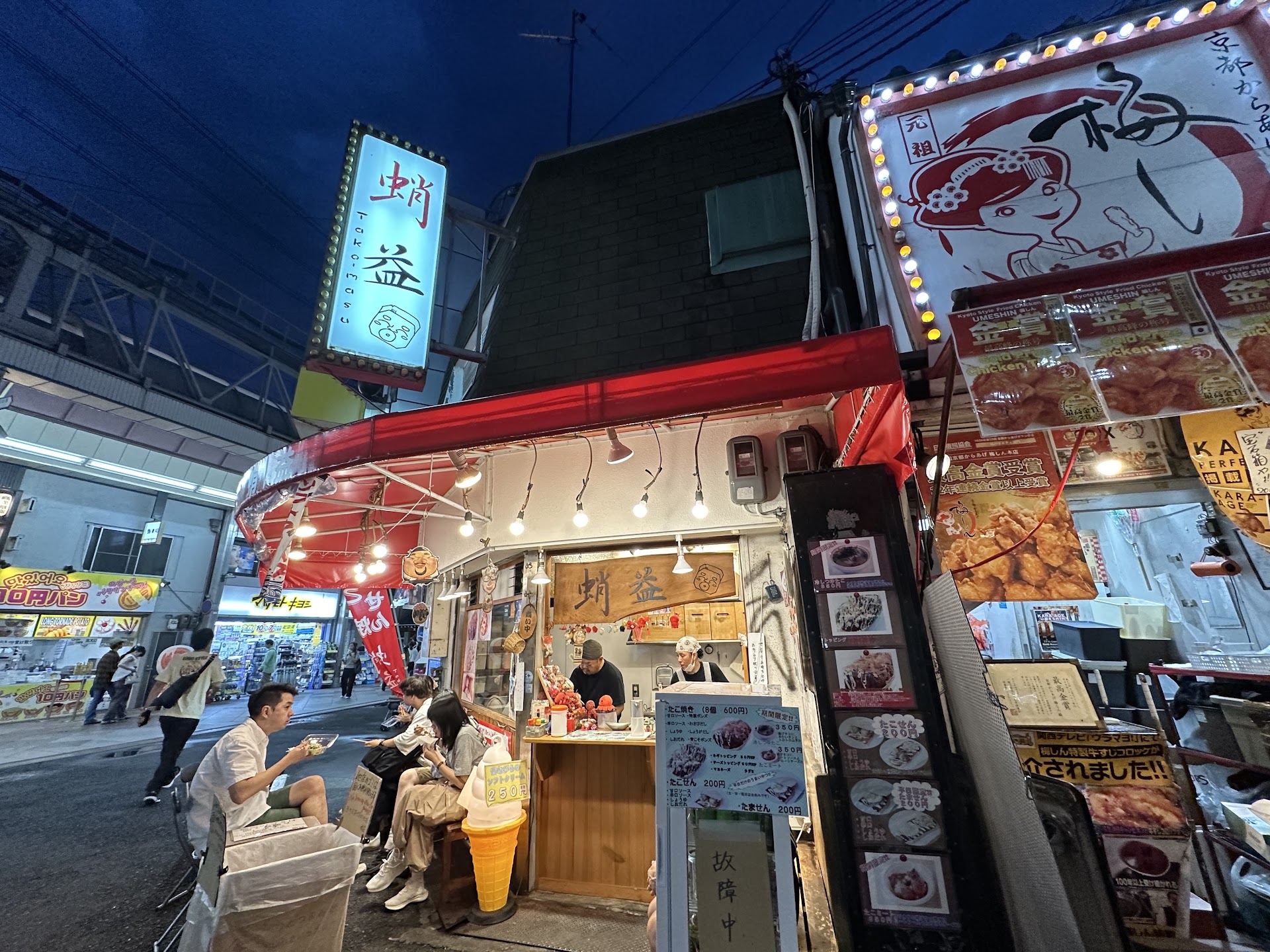 Mercado Nishiki em Kyoto: às 7h da manhã, quando o tofu ainda fuma e os feirantes ainda bocejam
