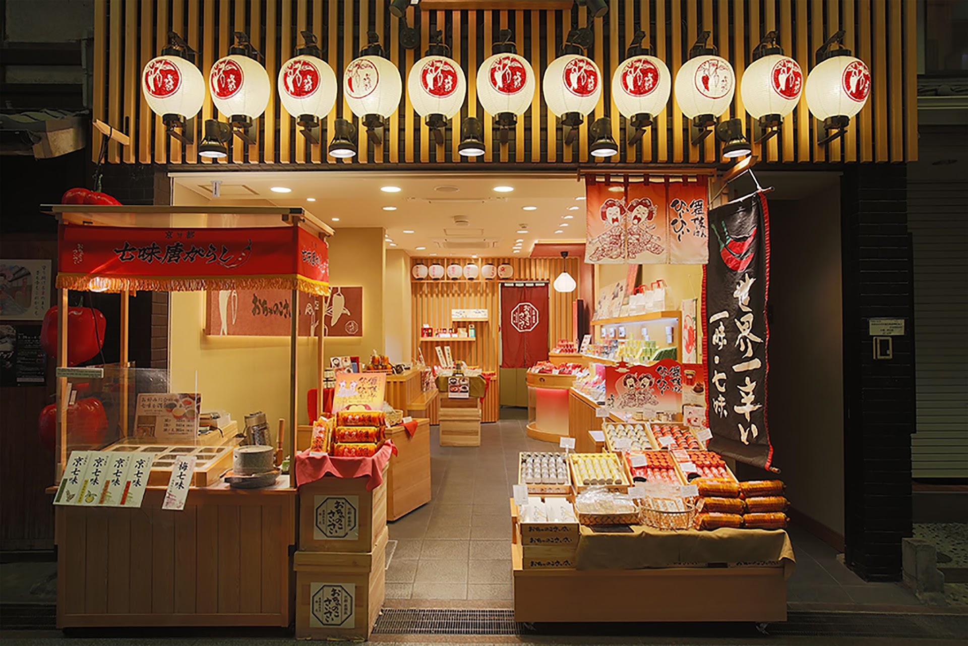 Mercado Nishiki em Kyoto: às 7h da manhã, quando o tofu ainda fuma e os feirantes ainda bocejam