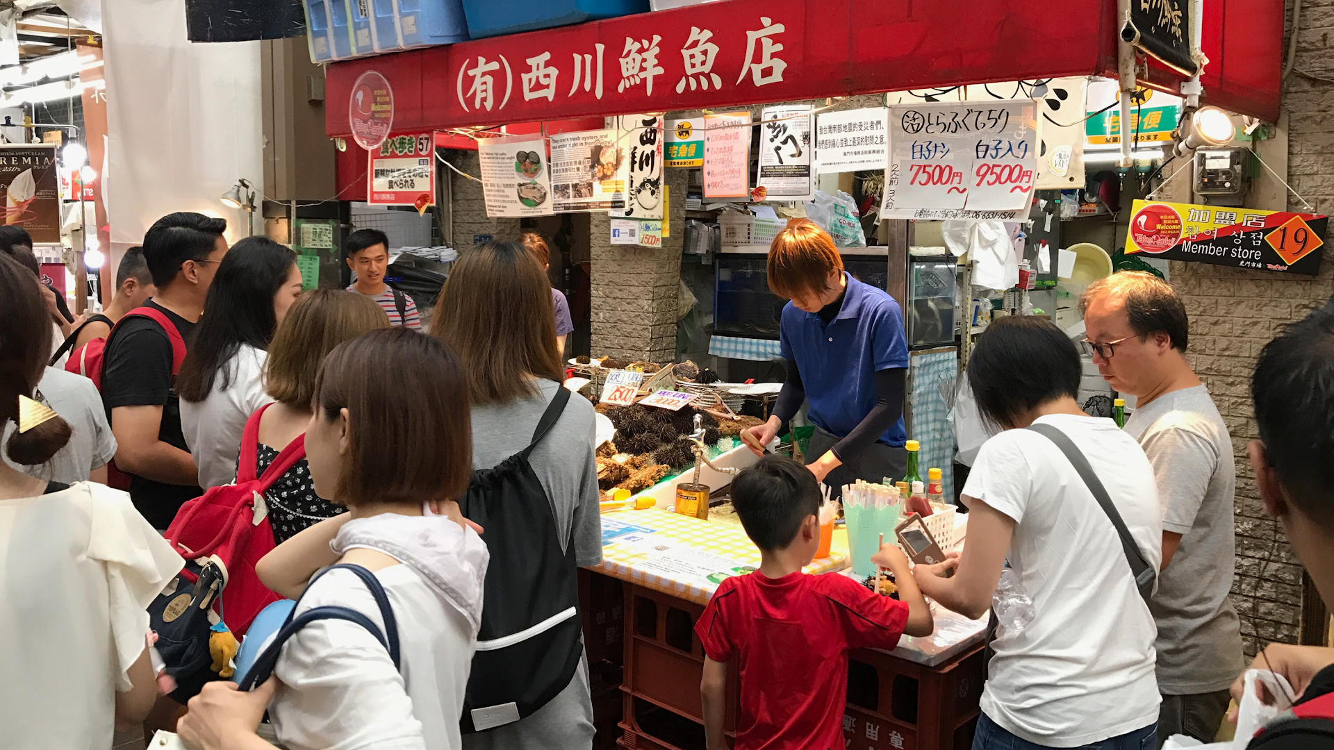 O mercado que Osaka esconde dos turistas (e que abre às 8h da manhã)