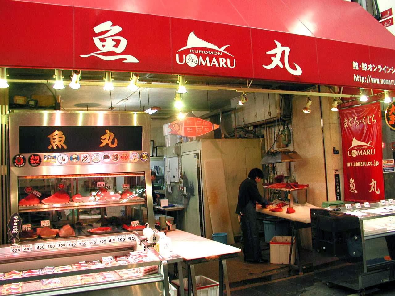 O mercado que Osaka esconde dos turistas (e que abre às 8h da manhã)