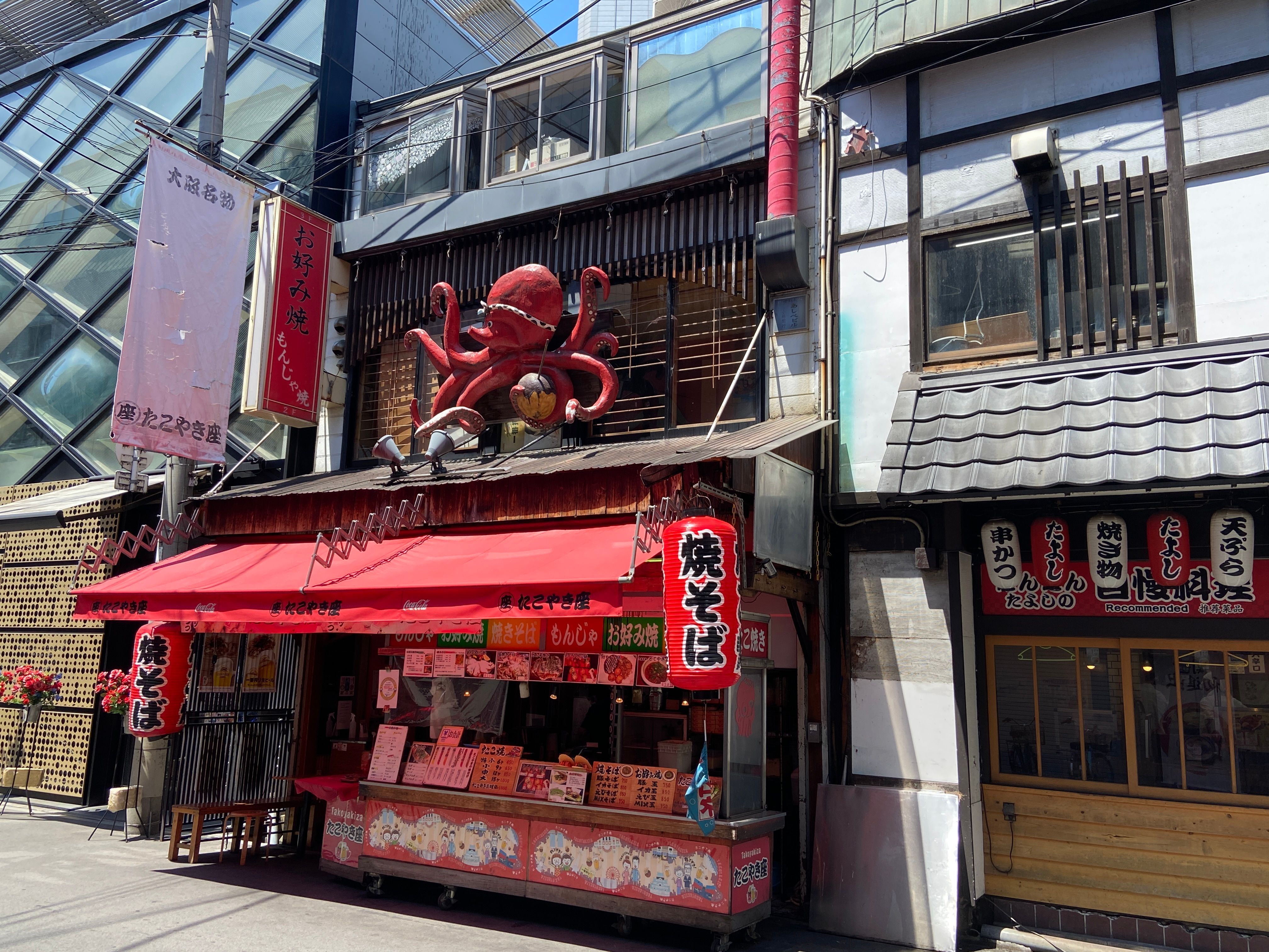 O mercado que Osaka esconde: café da manhã de verdade no Kuromon