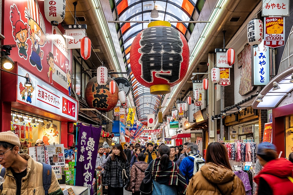 O mercado que Osaka esconde: café da manhã de verdade no Kuromon