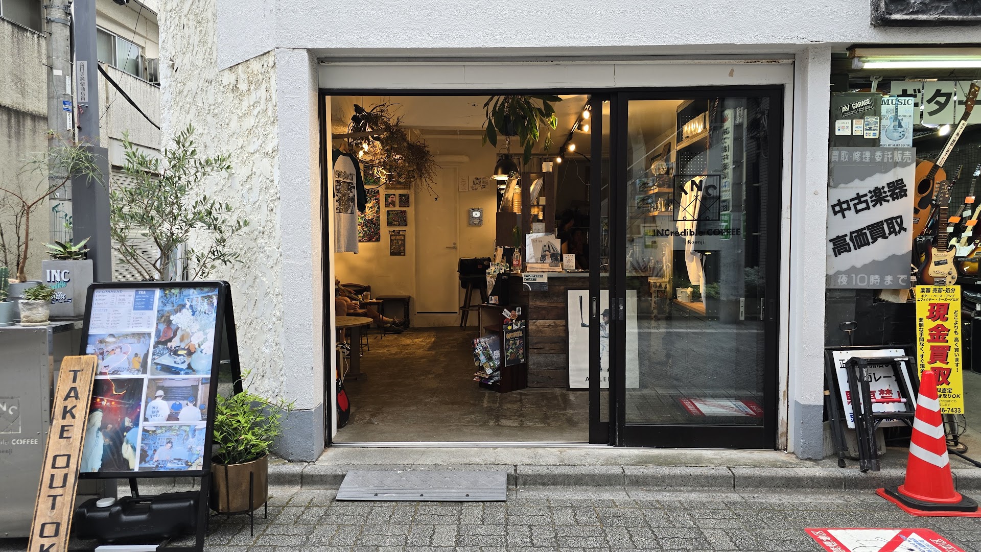 Perambulando pelo Mercado Kuromon: o café da manhã secreto de Osaka