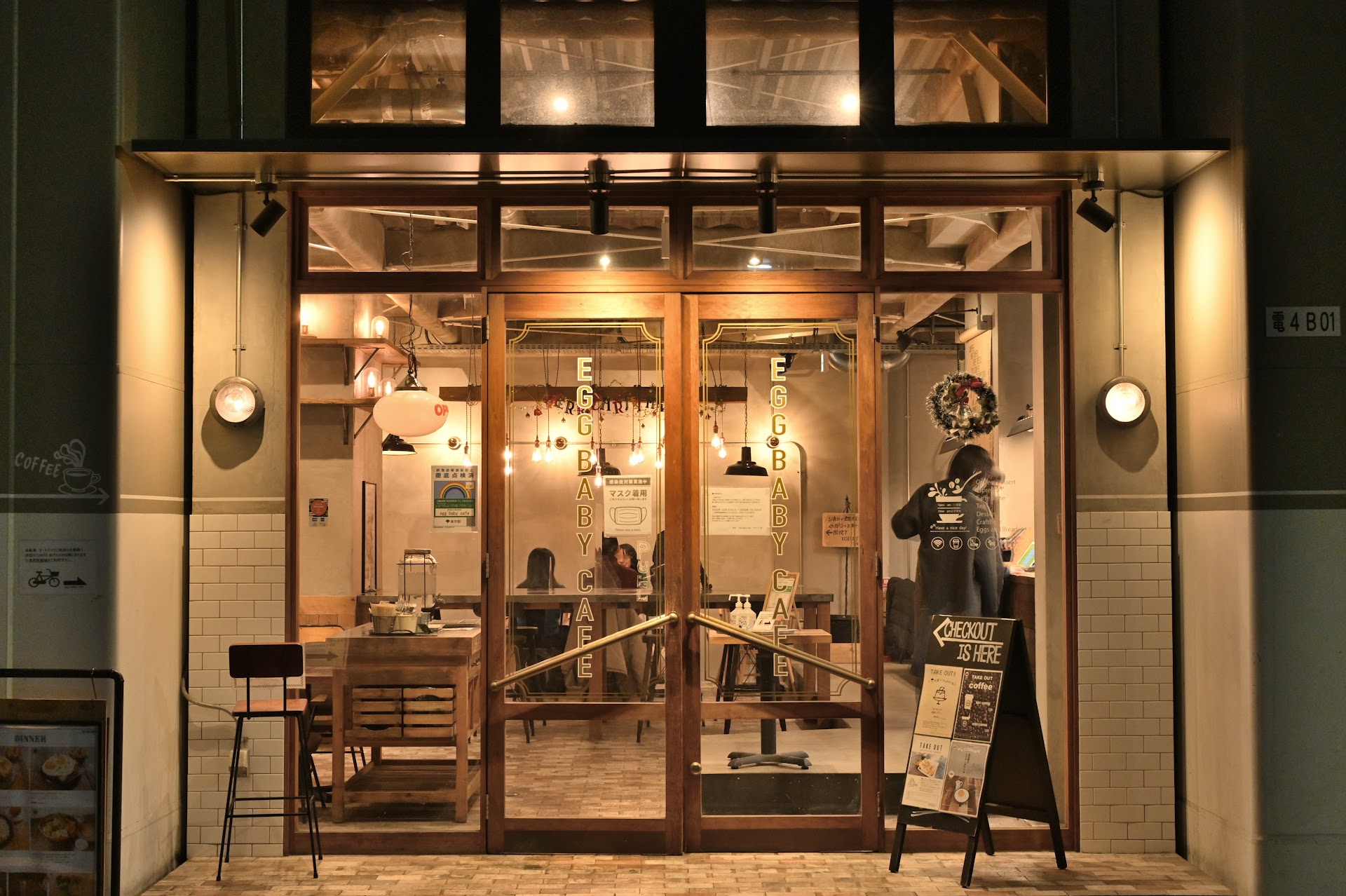 Perambulando pelo Mercado Kuromon: o café da manhã secreto de Osaka