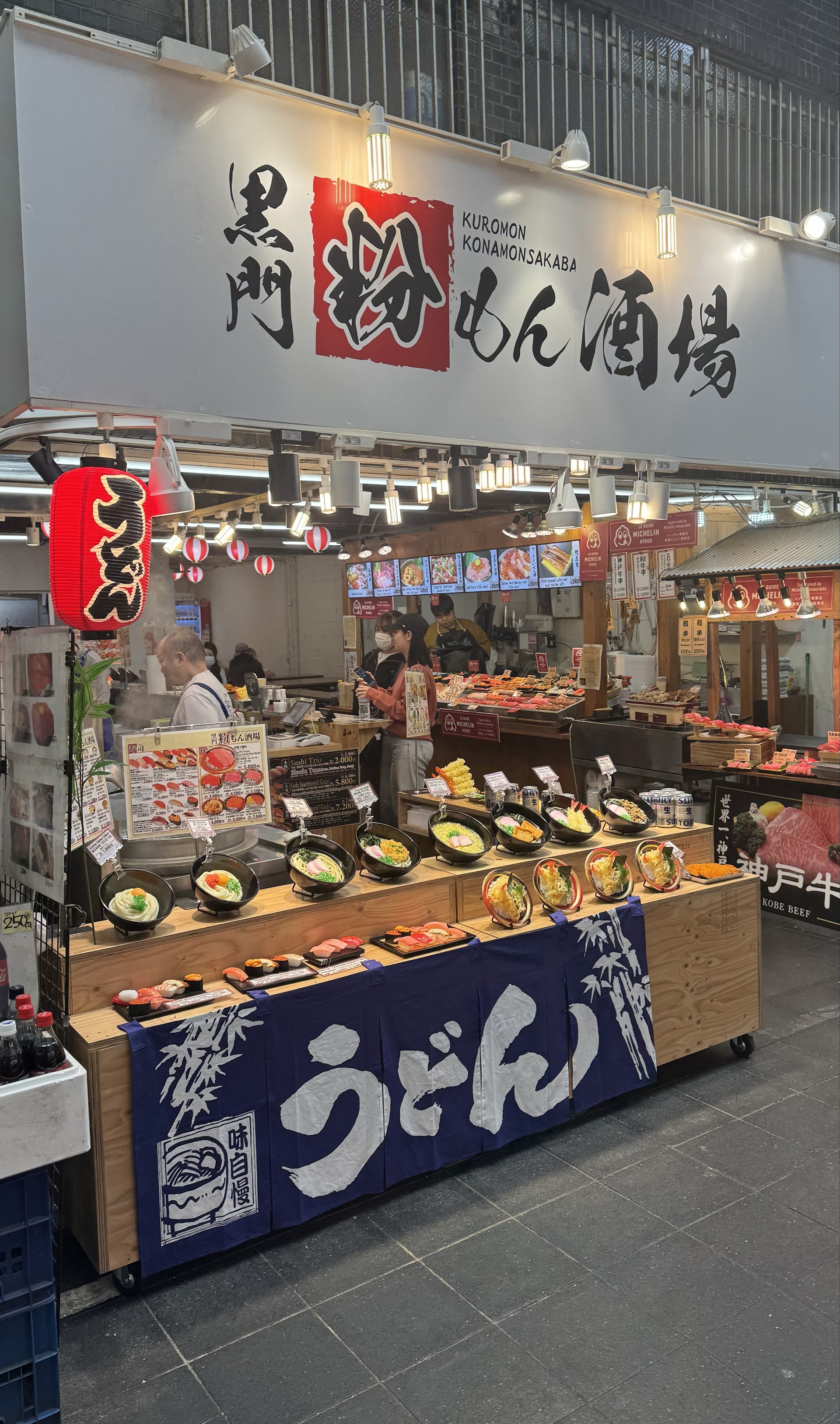 Kuromon Ichiba, Osaka — o mercado que acorda às 7h e o tamagoyaki que ninguém esquece