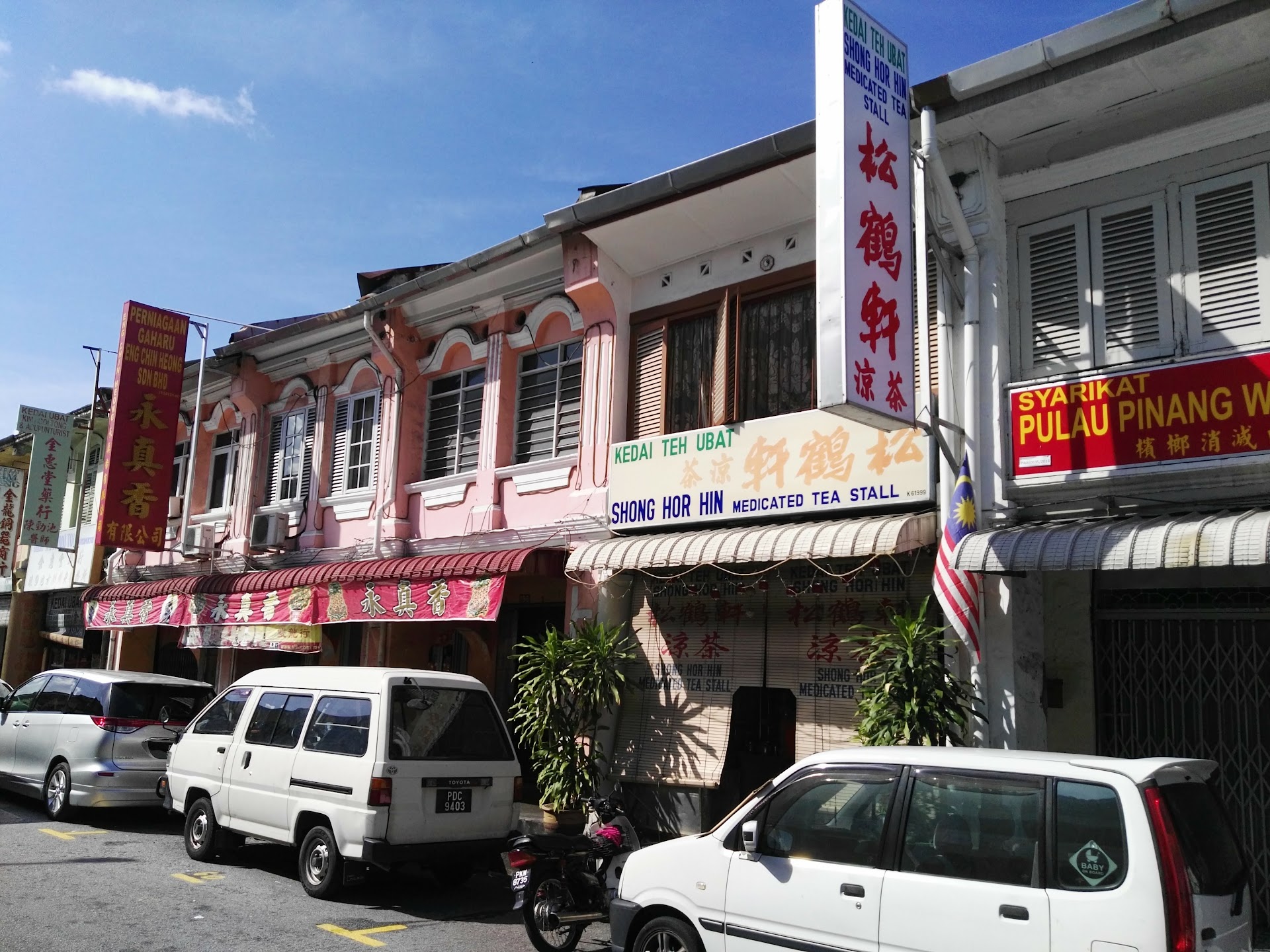 Kimberley Street, Penang — o beco de madrugada que nenhum turista acorda pra ver
