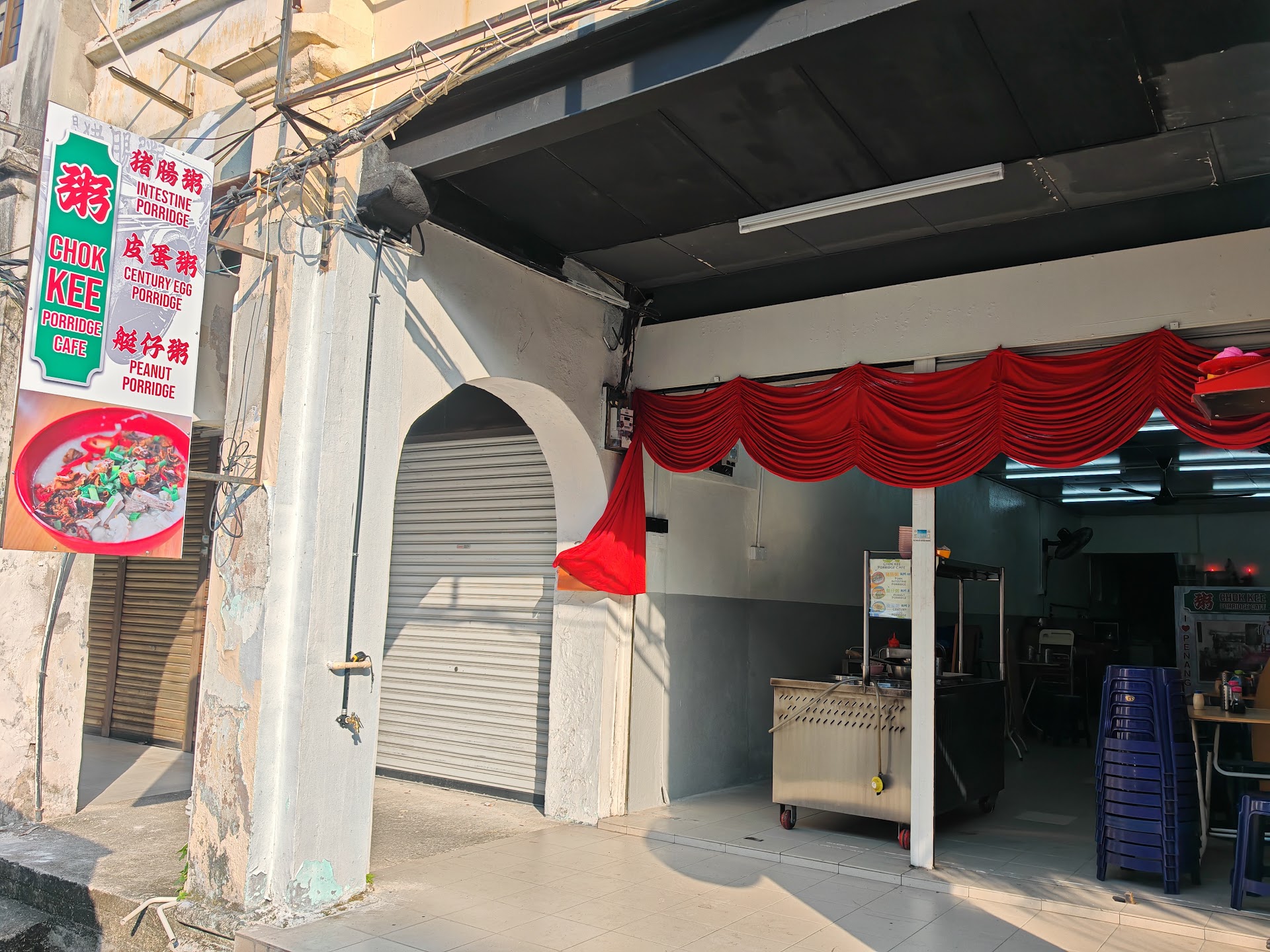 Kimberley Street, Penang — o beco de madrugada que nenhum turista acorda pra ver
