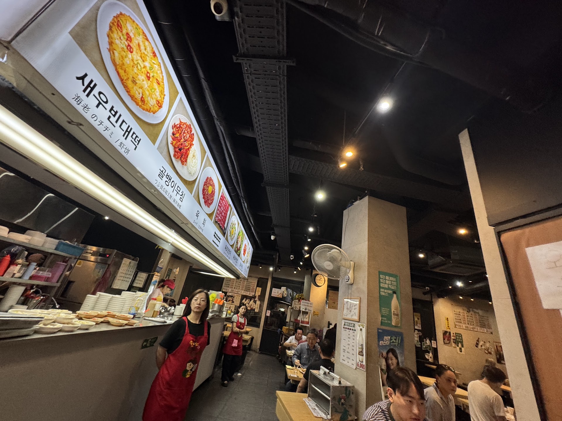 Perambulando pelo Mercado Gwangjang: o sabor real de Seul