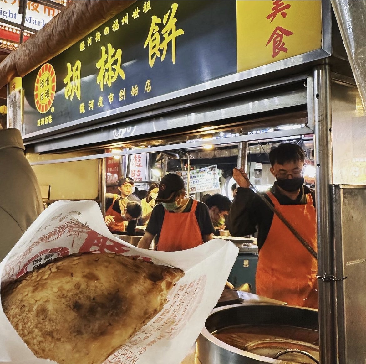 O mercado noturno de Taipei que ninguém te conta: Raohe de ponta a ponta