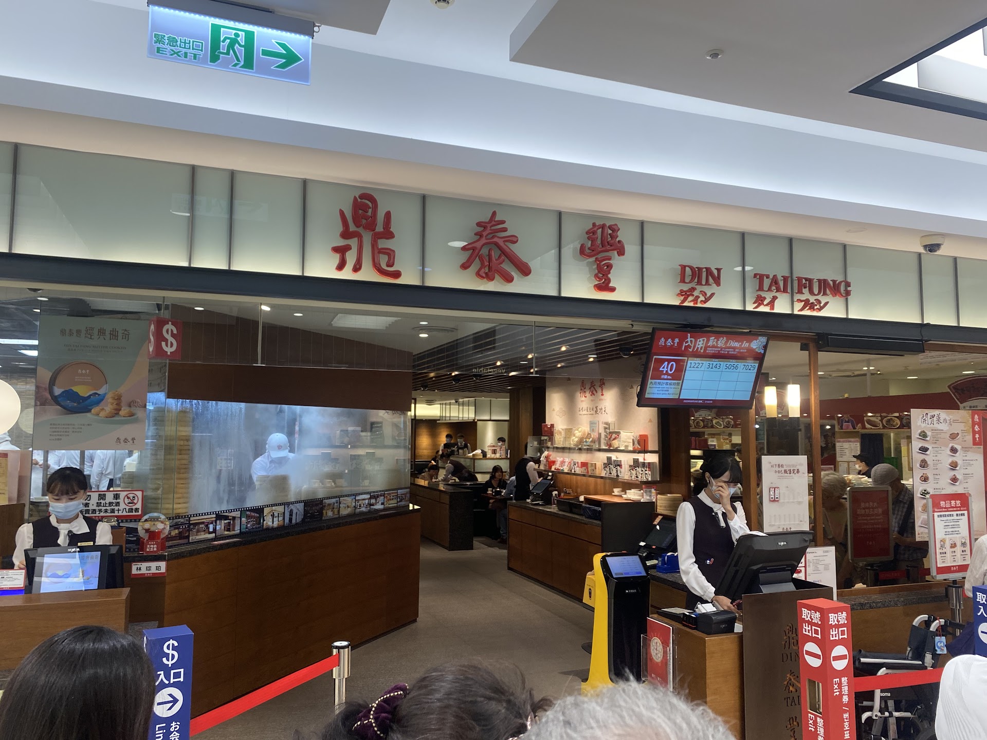 Mercado noturno de Taipei: a comida que ninguém te conta