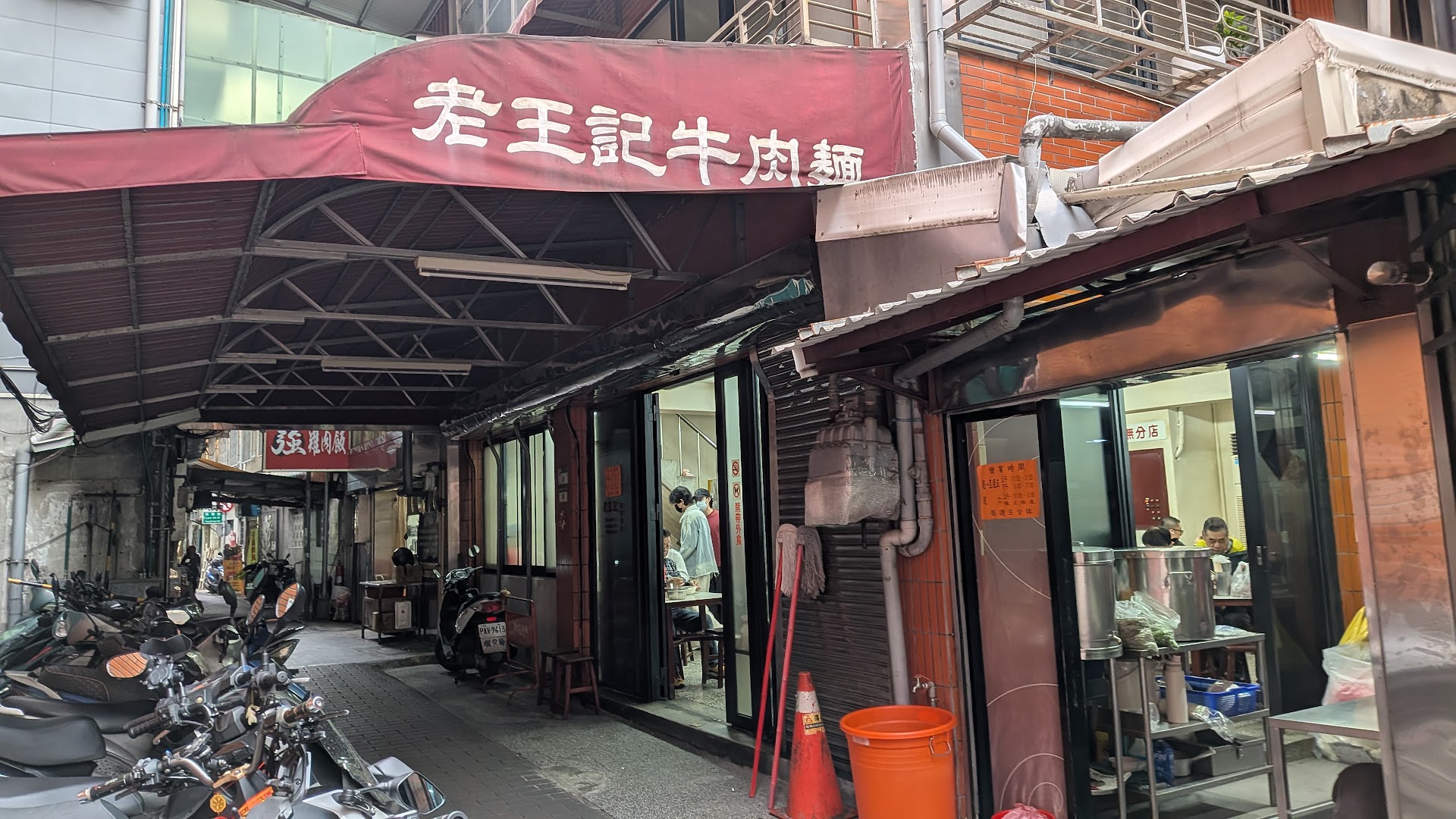 Mercado noturno de Taipei: a comida que ninguém te conta