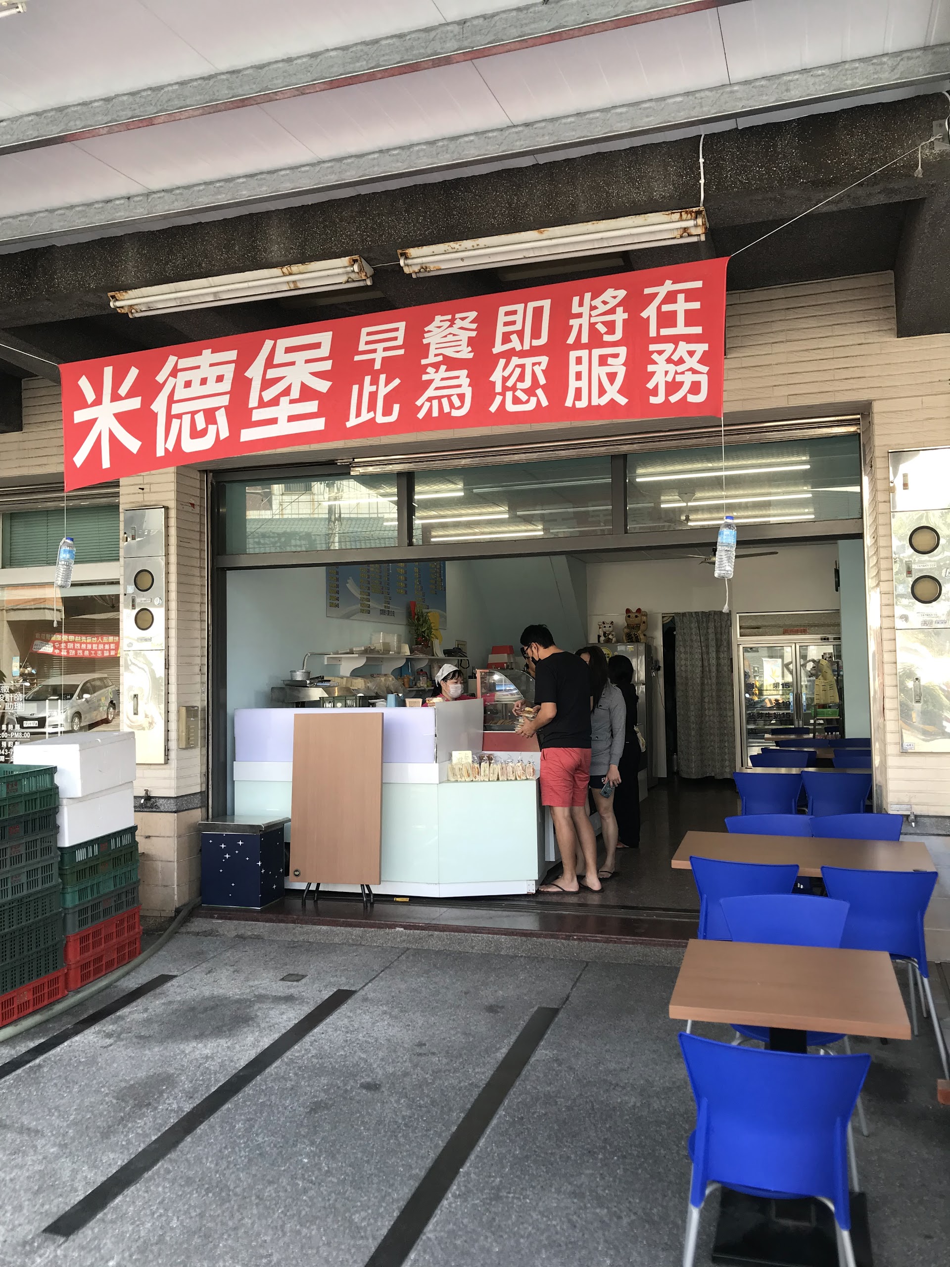 Tainan, Mercado Dongmen: manhã de dan bing e leite de soja quente que os turistas não encontram no mapa