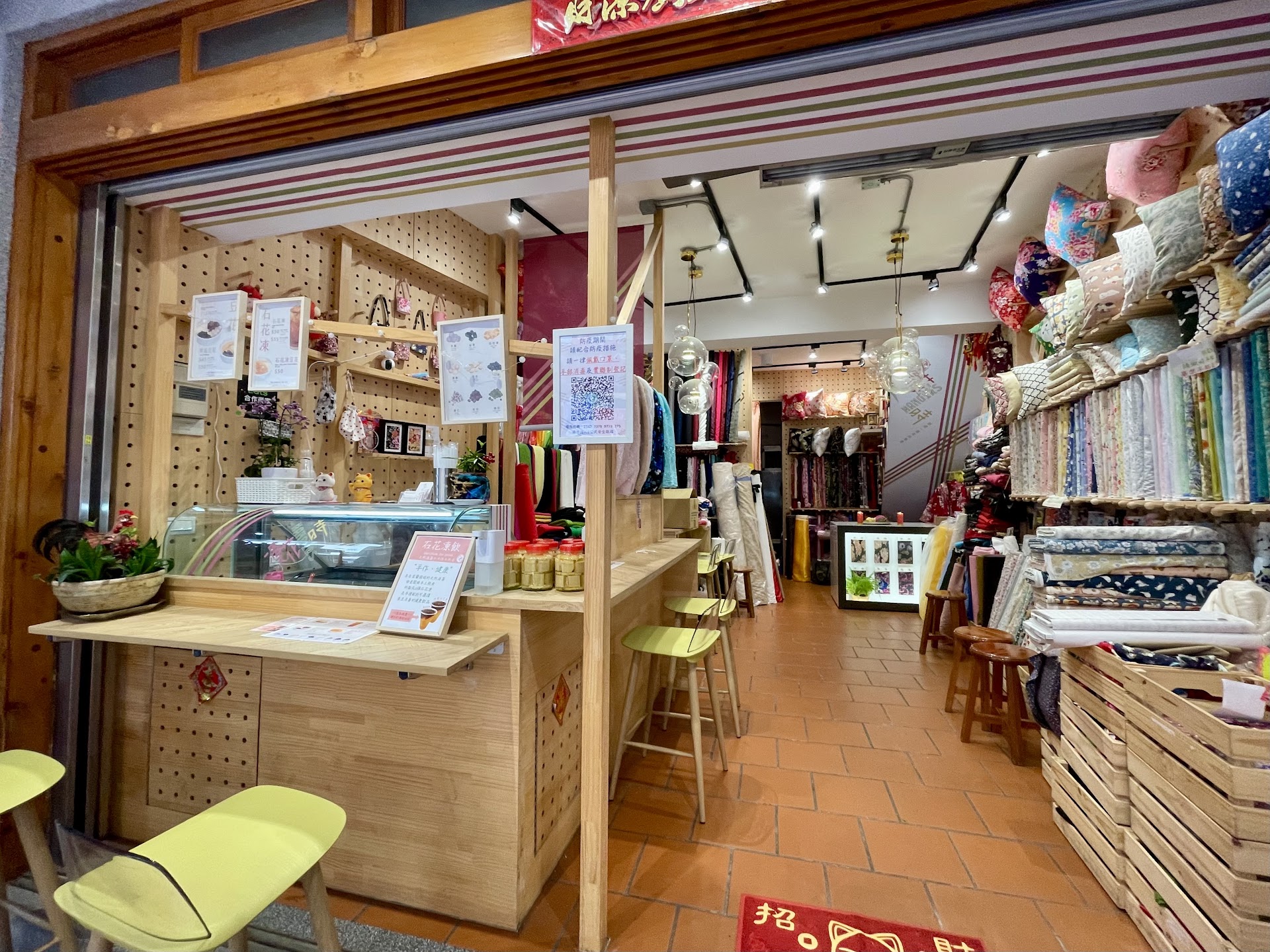 Dihua Street às 7h da manhã: o mercado centenário de Taipei que acorda com cheiro de cogumelos secos e chá