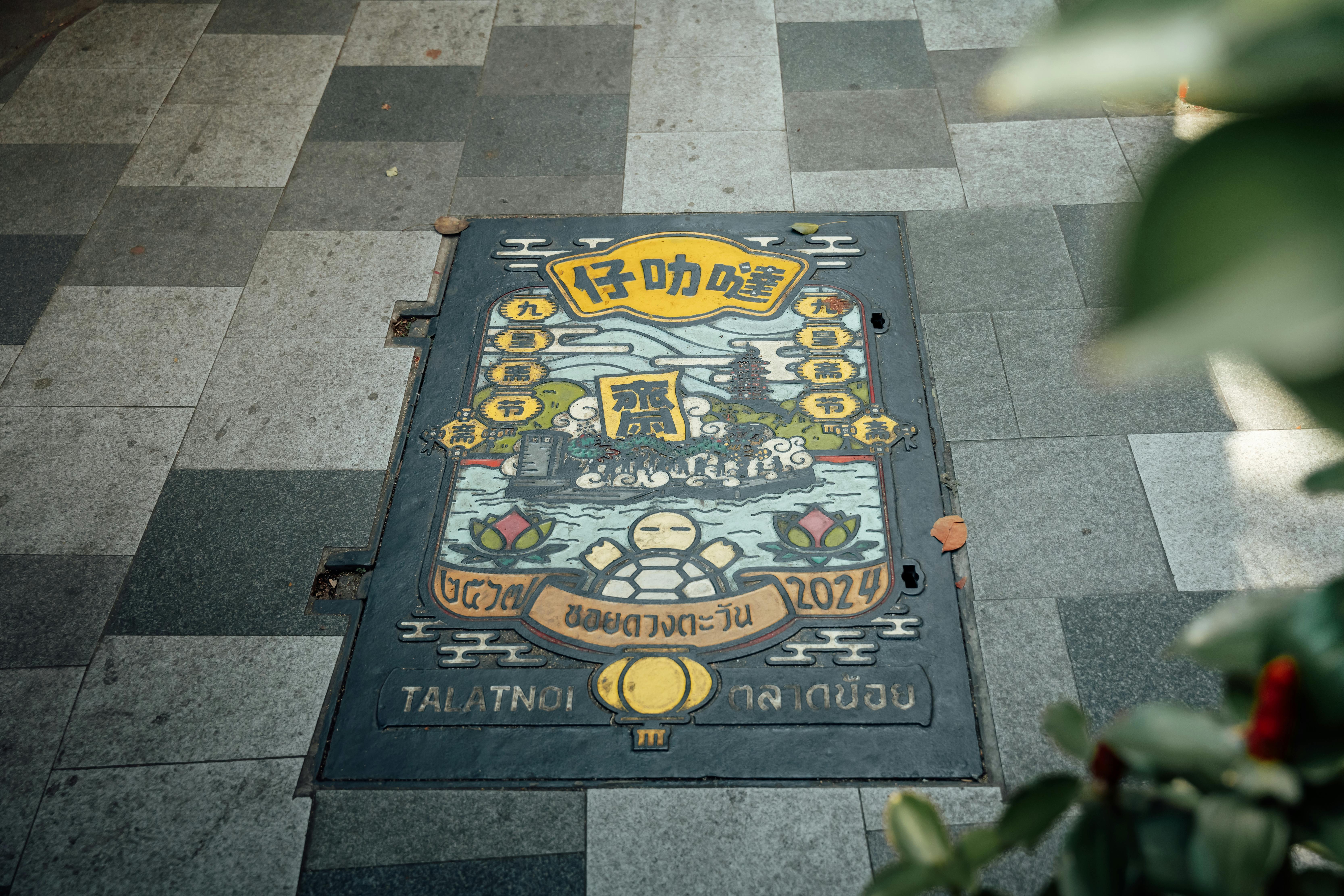 Qual o Segredo de Talat Phlu? A Comida de Rua MAIS Autêntica de Bangkok te Espera!