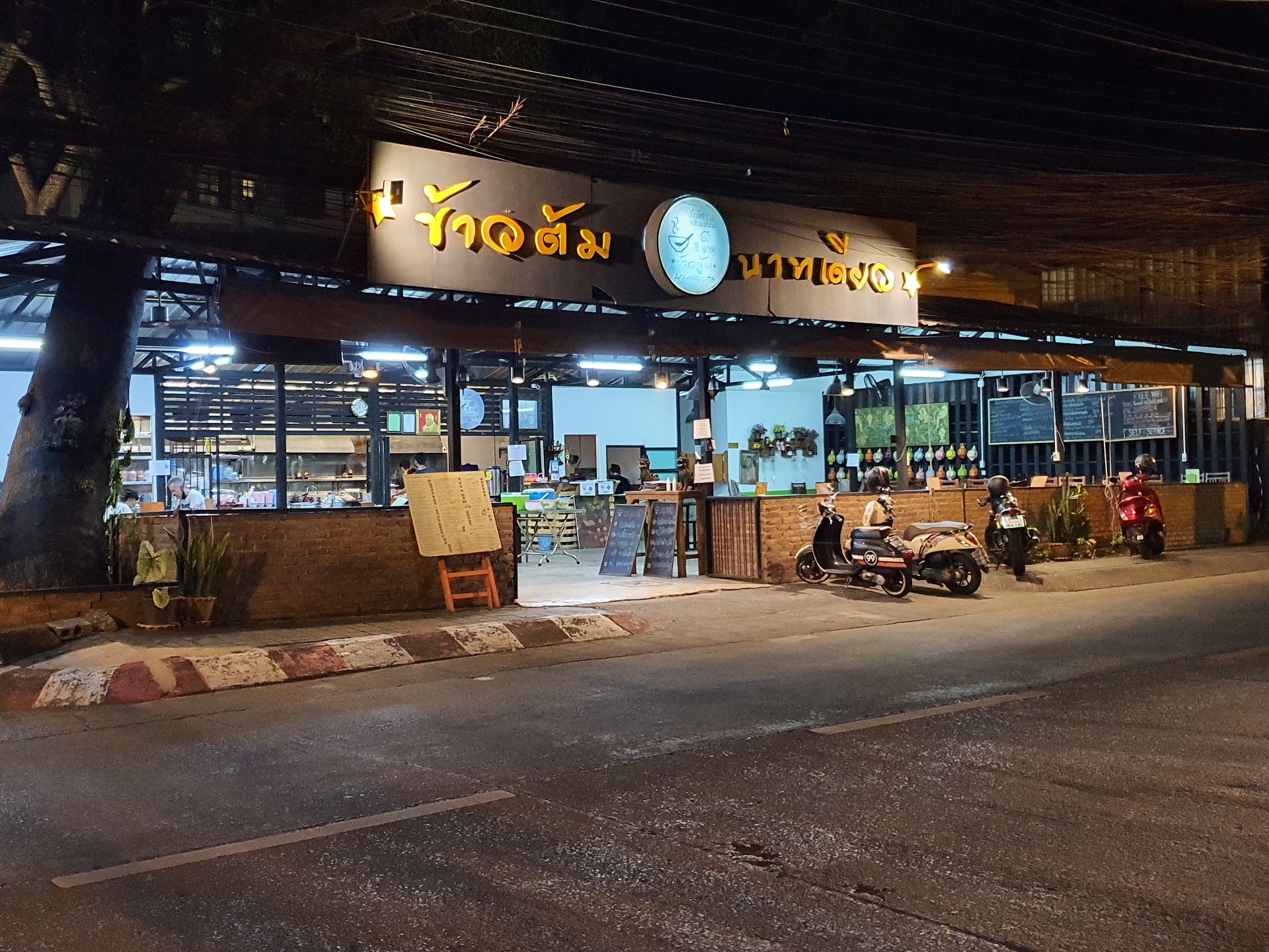 Warorot ao Amanhecer: o mercado centenário de Chiang Mai que a maioria dos turistas ignora
