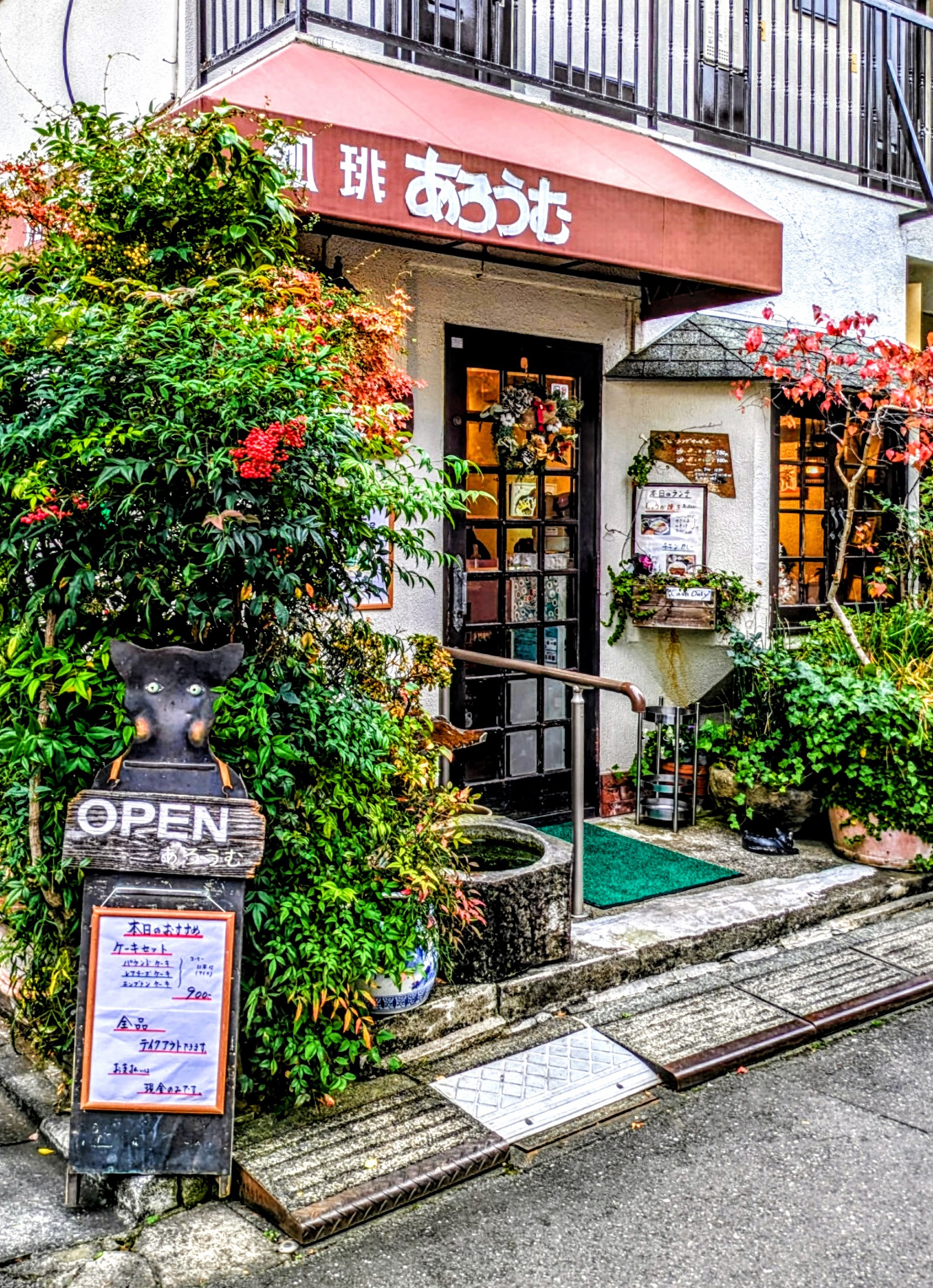O café da manhã que Tóquio esconde: as kissaten de Koenji que ninguém te conta