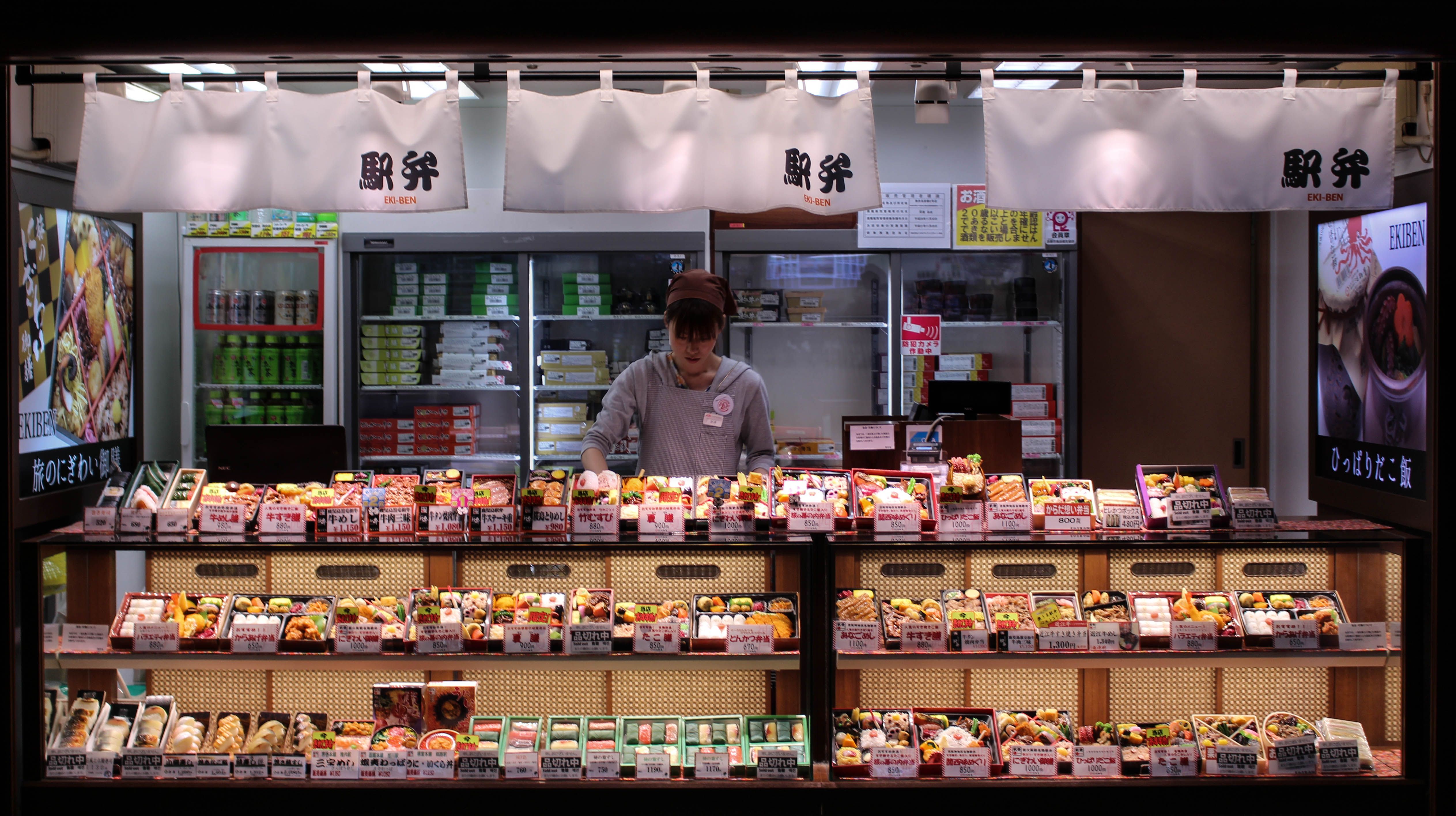 Mercado Tsukiji em Tóquio às 5h: o café da manhã que ninguém esquece