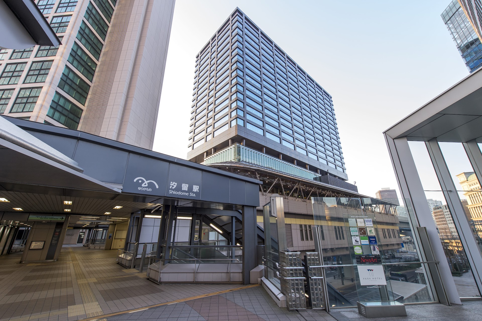APA Hotel Ginza Shintomicho Ekimae Kita