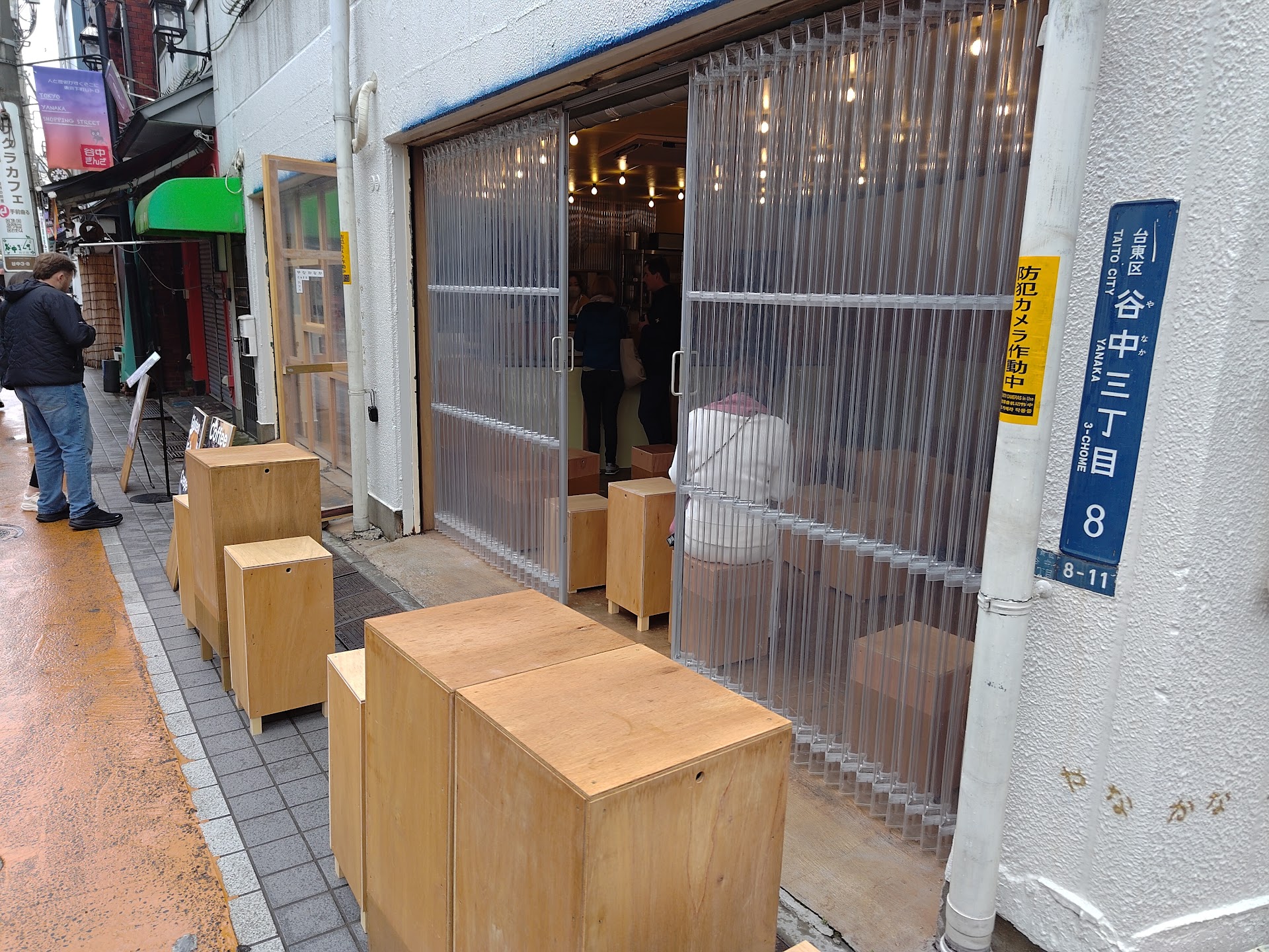 O café da manhã que Tóquio esconde: dorayaki fresquinho num beco de 100 anos em Yanaka