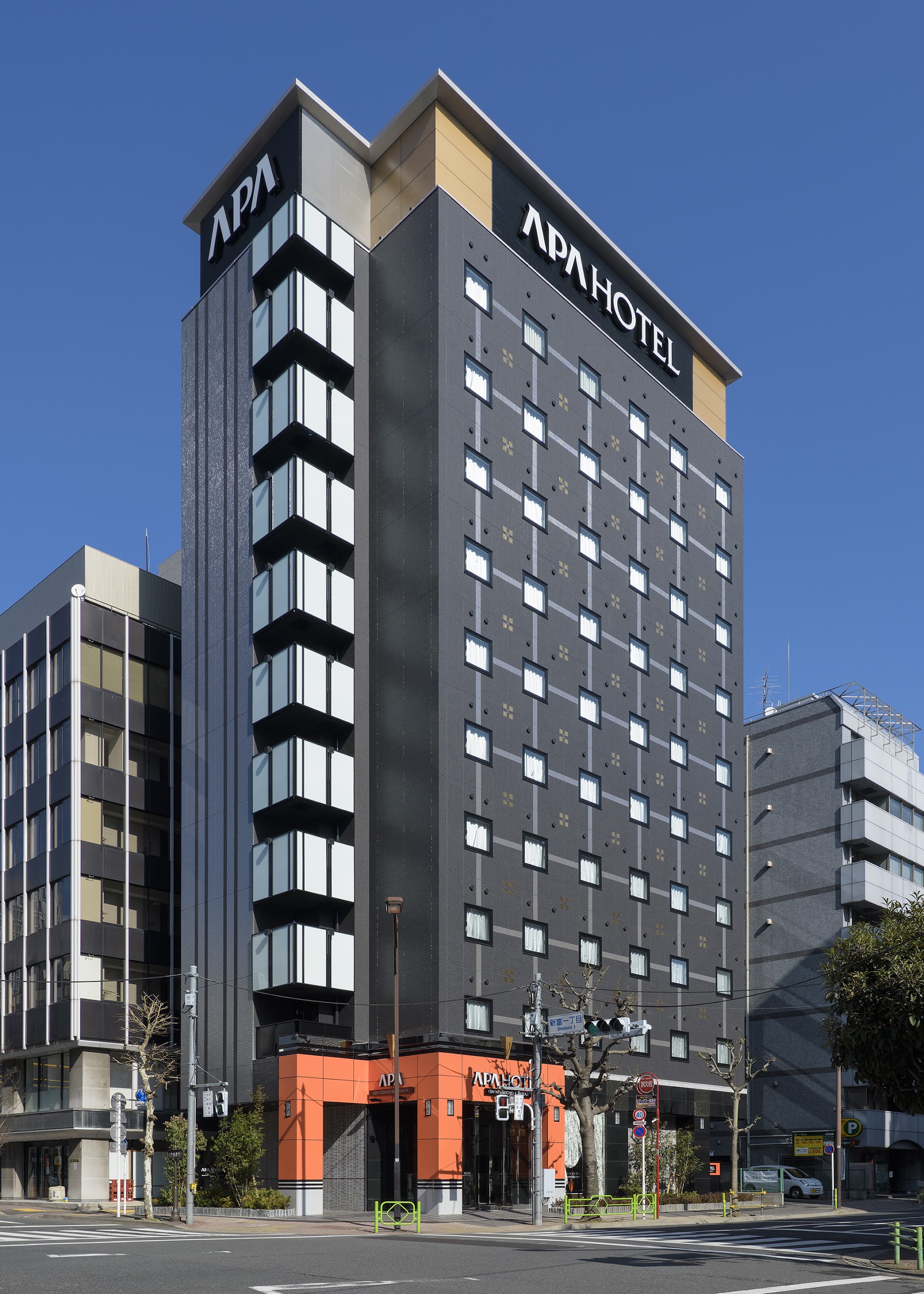 Hotel Villa Fontaine Tokyo-Kayabacho